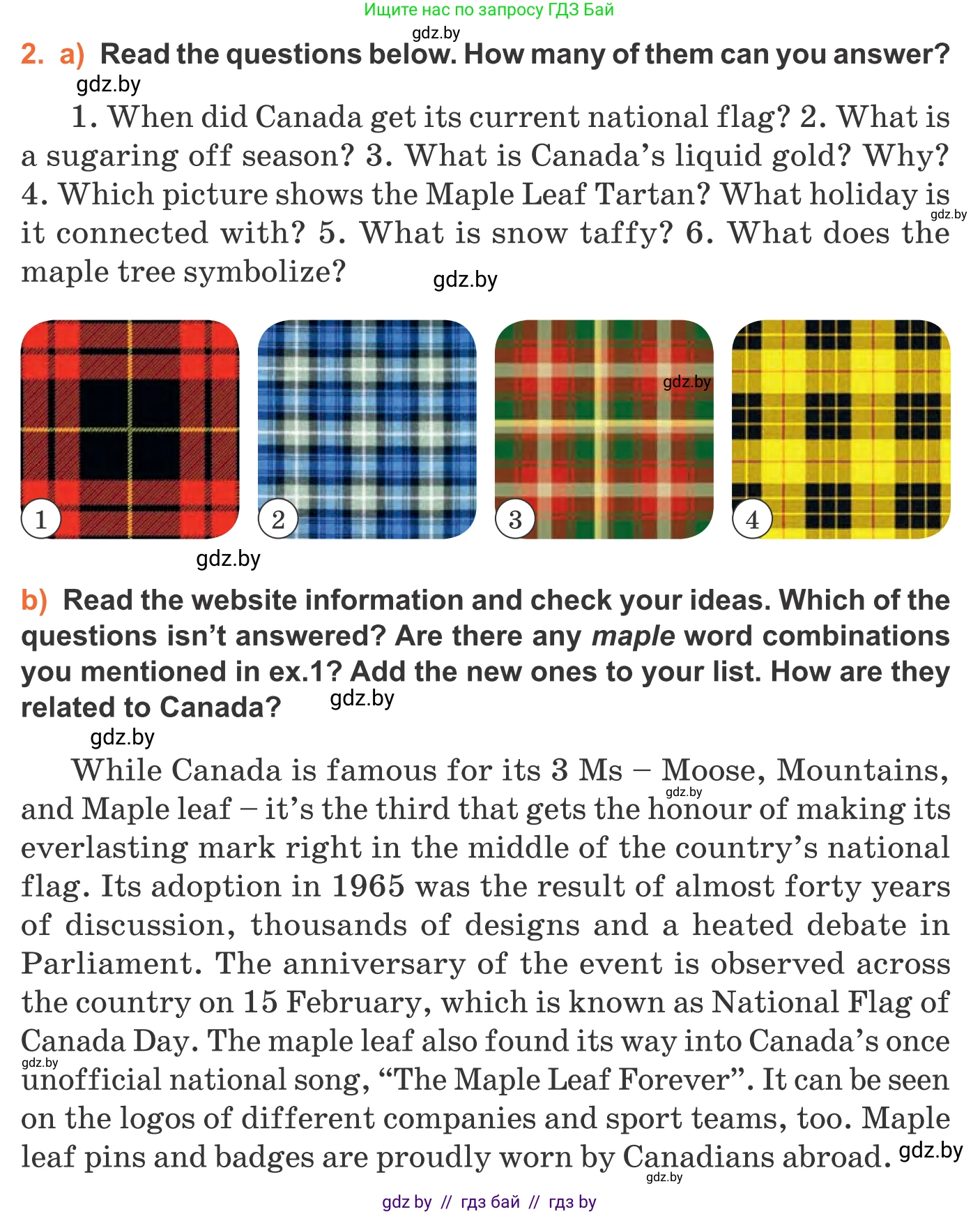 Английский язык (english), 11 класс Учебник (Student's book), авторы: Юхнель Наталья Валентиновна, Демченко Наталья Валентиновна, Романчук Вероника Романовна, Малиновская Елена Александровна, Севрюкова Татьяна Юрьевна, Бушуева Эдите Владиславовна, Наумова Елена Георгиевна, Яковчиц Т Н, издательство Вышэйшая школа, Минск, 2021, бирюзового цвета, страница 151, номер 2, Условие