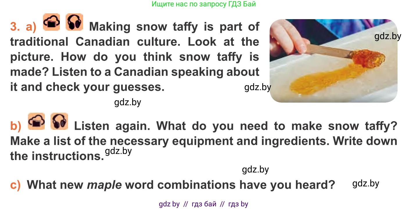 Английский язык (english), 11 класс Учебник (Student's book), авторы: Юхнель Наталья Валентиновна, Демченко Наталья Валентиновна, Романчук Вероника Романовна, Малиновская Елена Александровна, Севрюкова Татьяна Юрьевна, Бушуева Эдите Владиславовна, Наумова Елена Георгиевна, Яковчиц Т Н, издательство Вышэйшая школа, Минск, 2021, бирюзового цвета, страница 153, номер 3, Условие