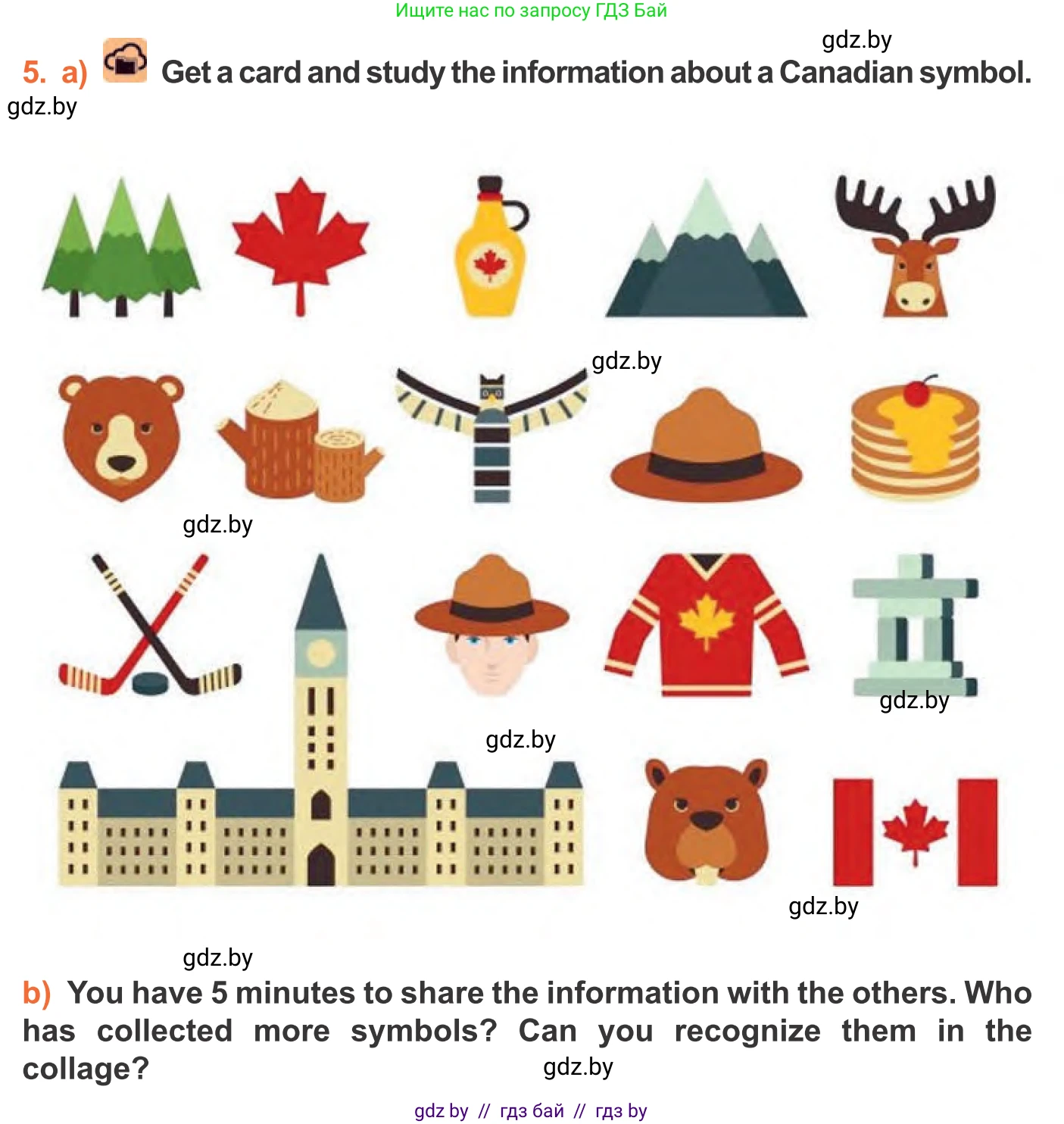 Английский язык (english), 11 класс Учебник (Student's book), авторы: Юхнель Наталья Валентиновна, Демченко Наталья Валентиновна, Романчук Вероника Романовна, Малиновская Елена Александровна, Севрюкова Татьяна Юрьевна, Бушуева Эдите Владиславовна, Наумова Елена Георгиевна, Яковчиц Т Н, издательство Вышэйшая школа, Минск, 2021, бирюзового цвета, страница 154, номер 5, Условие