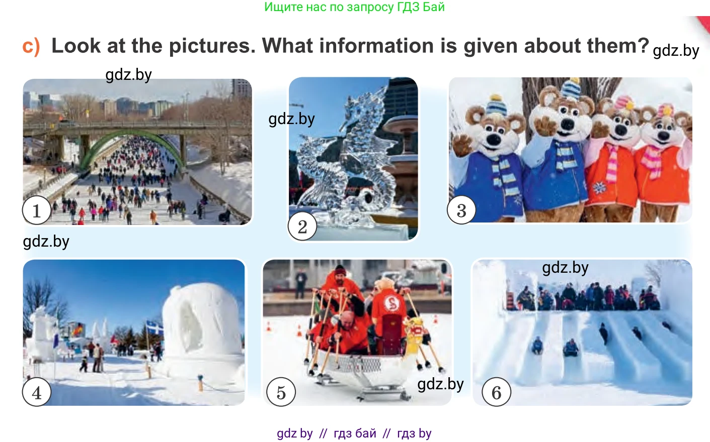 Английский язык (english), 11 класс Учебник (Student's book), авторы: Юхнель Наталья Валентиновна, Демченко Наталья Валентиновна, Романчук Вероника Романовна, Малиновская Елена Александровна, Севрюкова Татьяна Юрьевна, Бушуева Эдите Владиславовна, Наумова Елена Георгиевна, Яковчиц Т Н, издательство Вышэйшая школа, Минск, 2021, бирюзового цвета, страница 155, номер 2, Условие (продолжение 3)