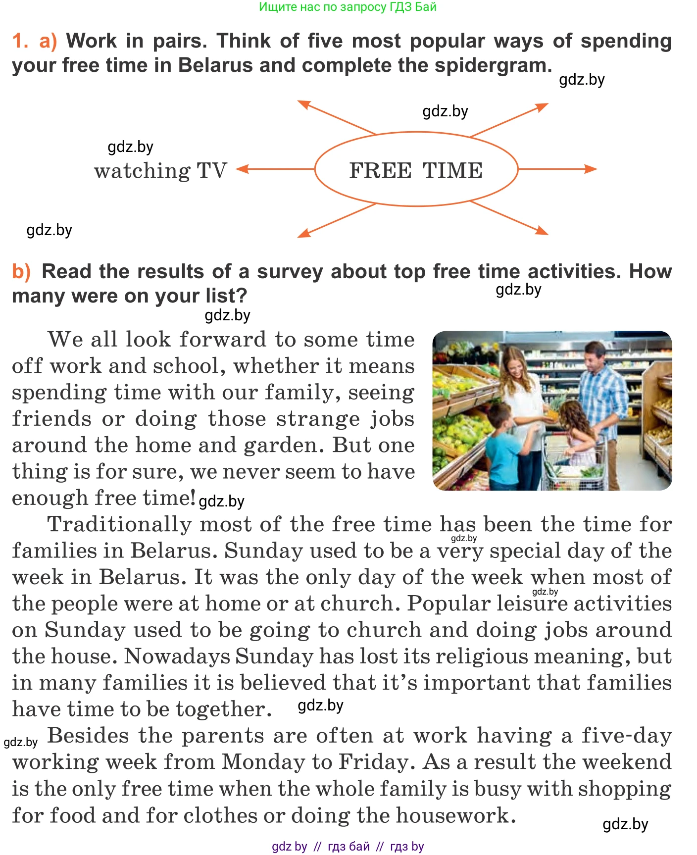 Английский язык (english), 11 класс Учебник (Student's book), авторы: Юхнель Наталья Валентиновна, Демченко Наталья Валентиновна, Романчук Вероника Романовна, Малиновская Елена Александровна, Севрюкова Татьяна Юрьевна, Бушуева Эдите Владиславовна, Наумова Елена Георгиевна, Яковчиц Т Н, издательство Вышэйшая школа, Минск, 2021, бирюзового цвета, страница 167, номер 1, Условие