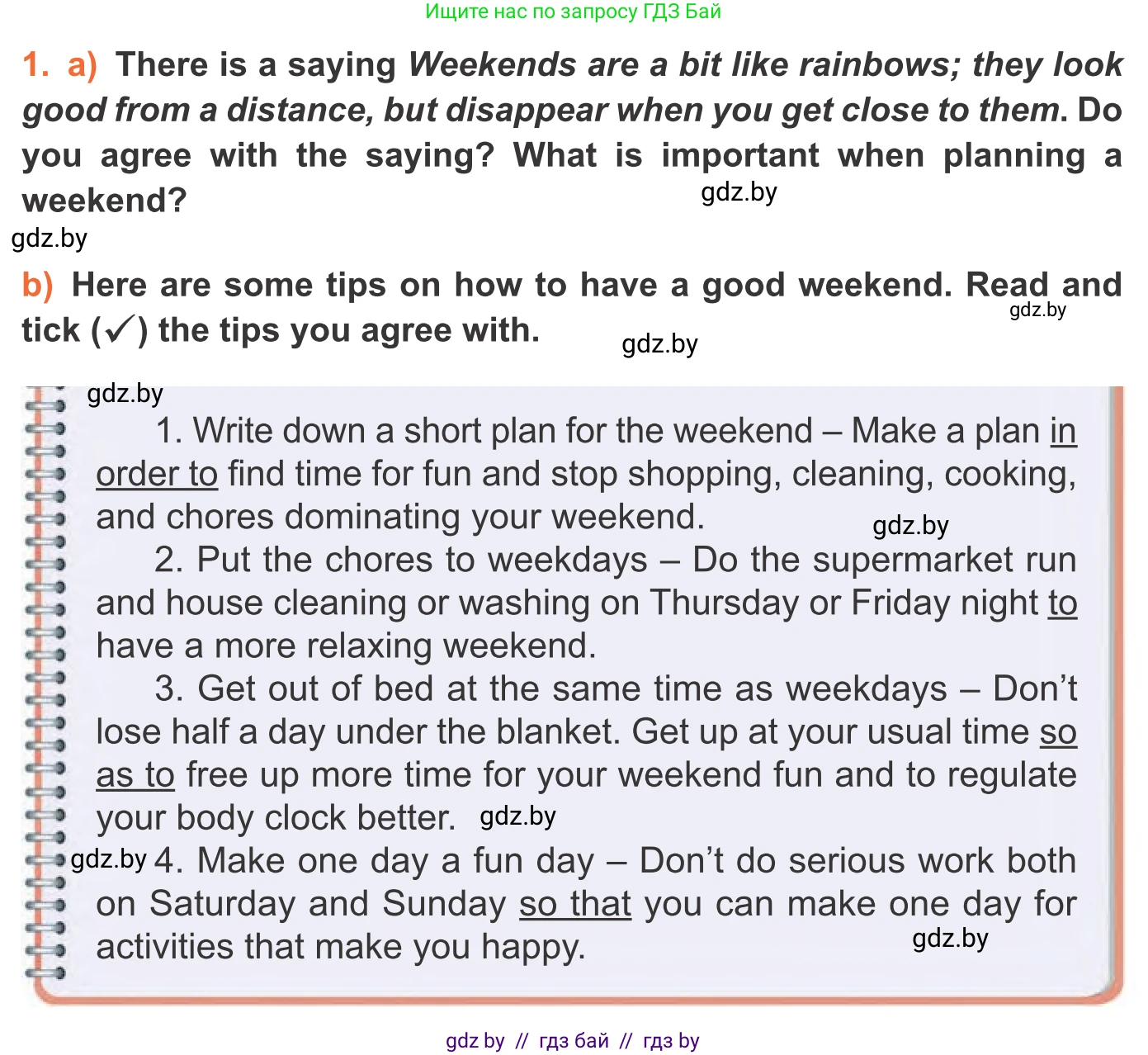 Английский язык (english), 11 класс Учебник (Student's book), авторы: Юхнель Наталья Валентиновна, Демченко Наталья Валентиновна, Романчук Вероника Романовна, Малиновская Елена Александровна, Севрюкова Татьяна Юрьевна, Бушуева Эдите Владиславовна, Наумова Елена Георгиевна, Яковчиц Т Н, издательство Вышэйшая школа, Минск, 2021, бирюзового цвета, страница 172, номер 1, Условие