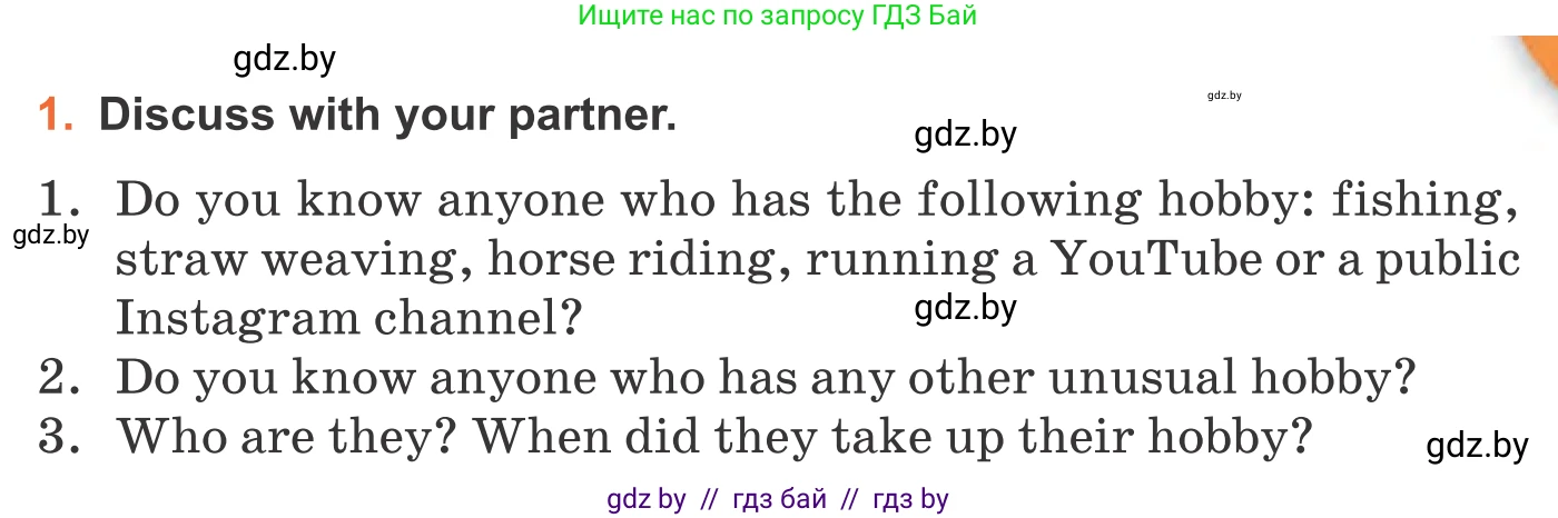 Английский язык (english), 11 класс Учебник (Student's book), авторы: Юхнель Наталья Валентиновна, Демченко Наталья Валентиновна, Романчук Вероника Романовна, Малиновская Елена Александровна, Севрюкова Татьяна Юрьевна, Бушуева Эдите Владиславовна, Наумова Елена Георгиевна, Яковчиц Т Н, издательство Вышэйшая школа, Минск, 2021, бирюзового цвета, страница 175, номер 1, Условие