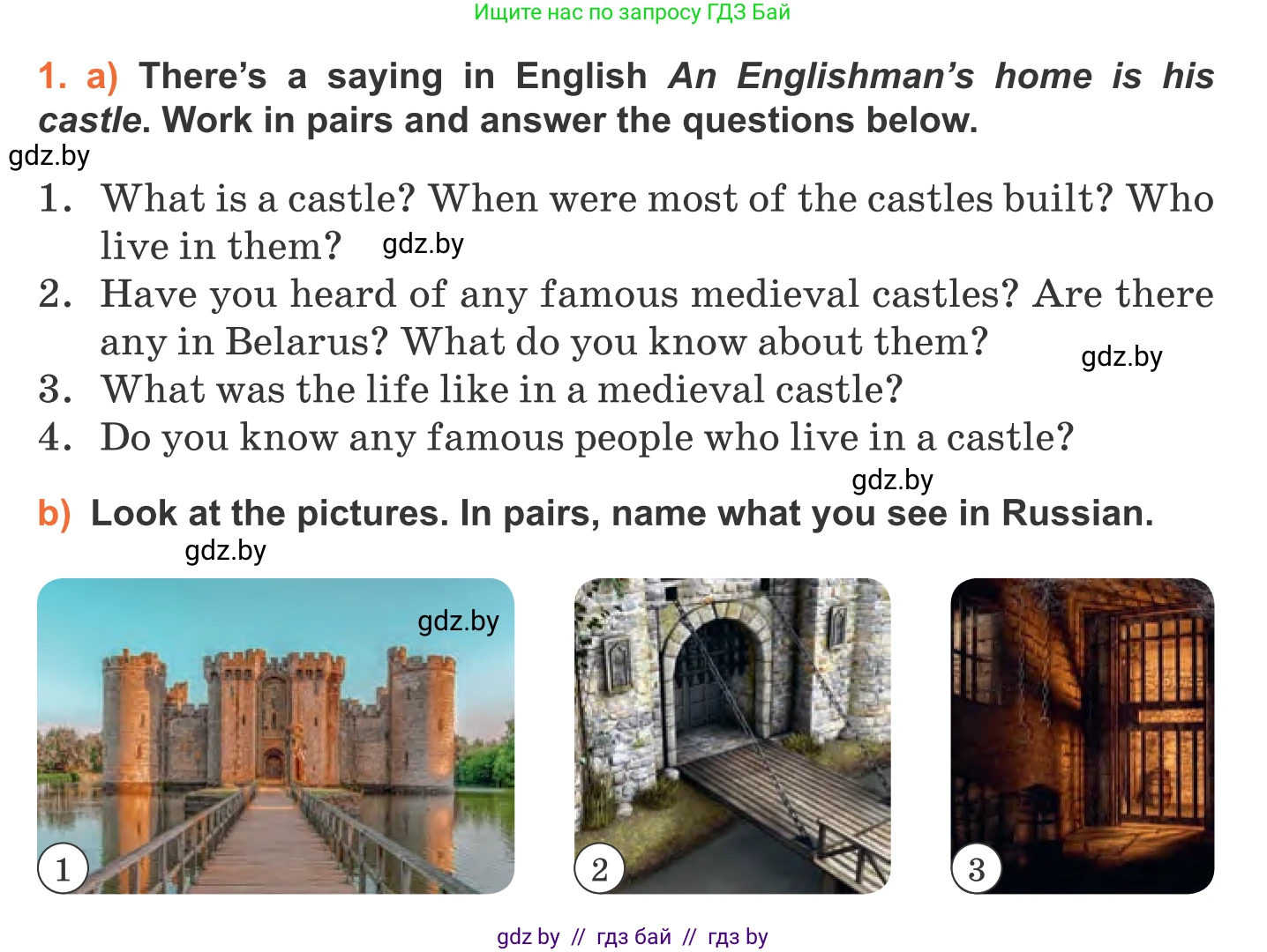 Английский язык (english), 11 класс Учебник (Student's book), авторы: Юхнель Наталья Валентиновна, Демченко Наталья Валентиновна, Романчук Вероника Романовна, Малиновская Елена Александровна, Севрюкова Татьяна Юрьевна, Бушуева Эдите Владиславовна, Наумова Елена Георгиевна, Яковчиц Т Н, издательство Вышэйшая школа, Минск, 2021, бирюзового цвета, страница 176, номер 1, Условие