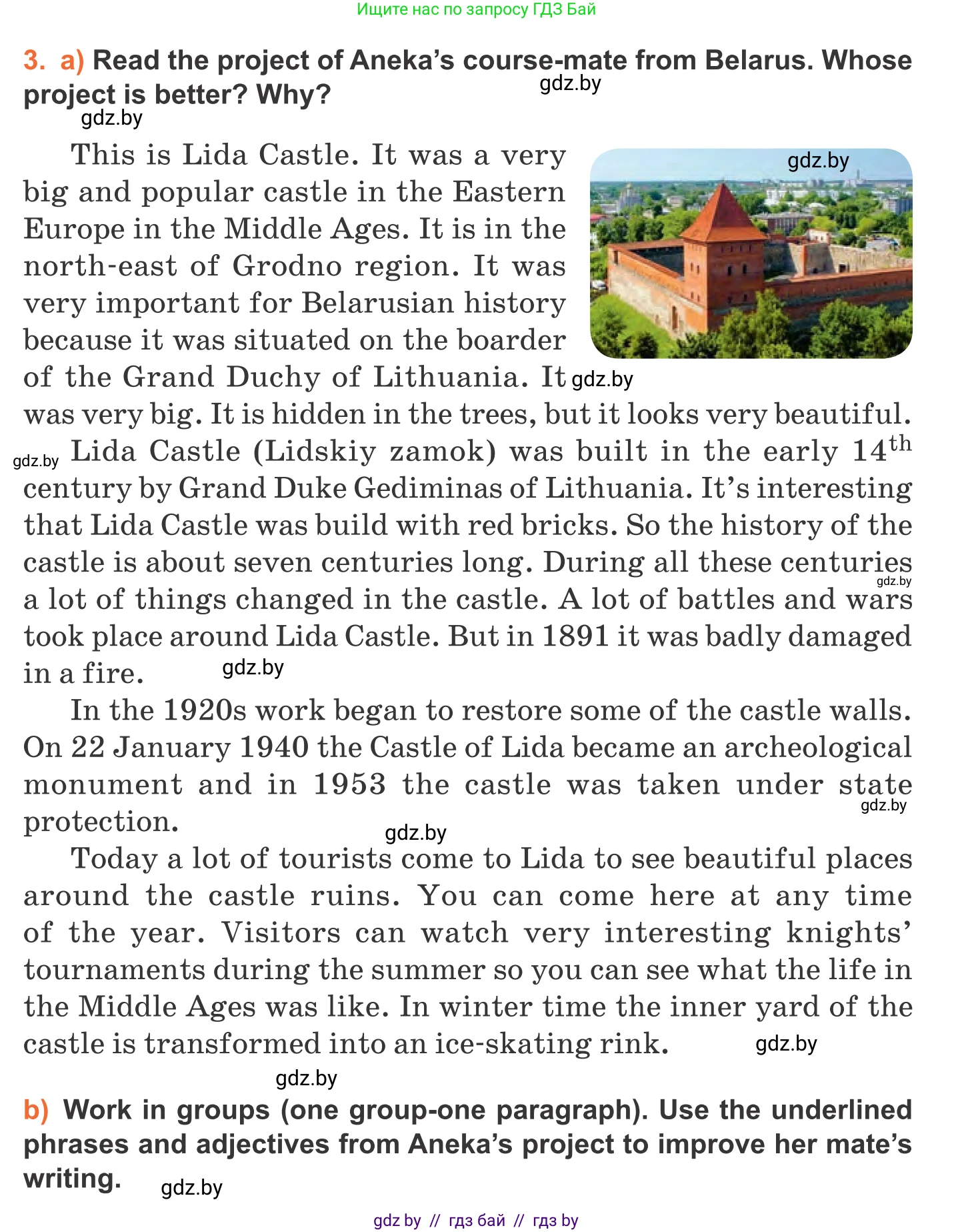 Английский язык (english), 11 класс Учебник (Student's book), авторы: Юхнель Наталья Валентиновна, Демченко Наталья Валентиновна, Романчук Вероника Романовна, Малиновская Елена Александровна, Севрюкова Татьяна Юрьевна, Бушуева Эдите Владиславовна, Наумова Елена Георгиевна, Яковчиц Т Н, издательство Вышэйшая школа, Минск, 2021, бирюзового цвета, страница 179, номер 3, Условие