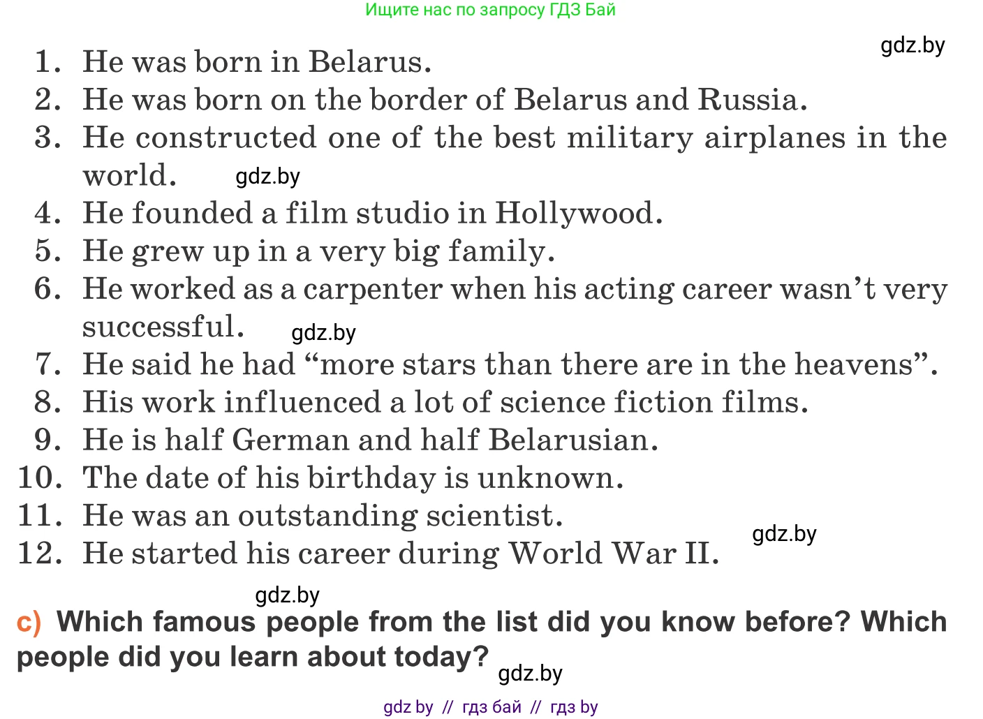 Английский язык (english), 11 класс Учебник (Student's book), авторы: Юхнель Наталья Валентиновна, Демченко Наталья Валентиновна, Романчук Вероника Романовна, Малиновская Елена Александровна, Севрюкова Татьяна Юрьевна, Бушуева Эдите Владиславовна, Наумова Елена Георгиевна, Яковчиц Т Н, издательство Вышэйшая школа, Минск, 2021, бирюзового цвета, страница 187, номер 2, Условие (продолжение 2)