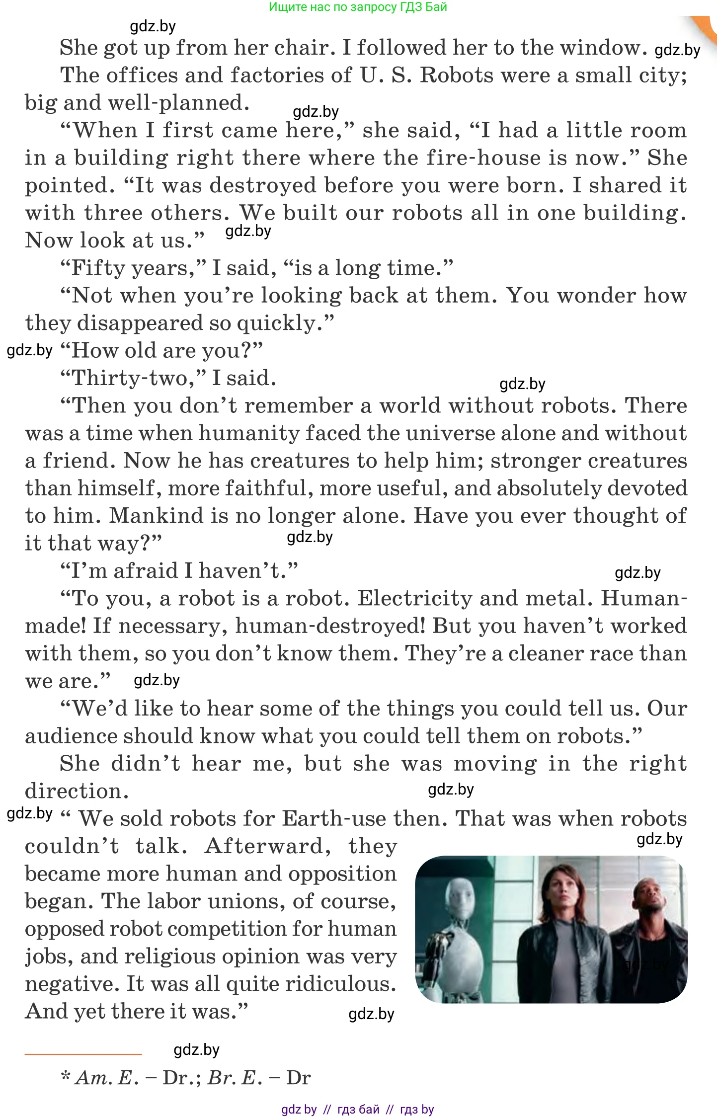 Английский язык (english), 11 класс Учебник (Student's book), авторы: Юхнель Наталья Валентиновна, Демченко Наталья Валентиновна, Романчук Вероника Романовна, Малиновская Елена Александровна, Севрюкова Татьяна Юрьевна, Бушуева Эдите Владиславовна, Наумова Елена Георгиевна, Яковчиц Т Н, издательство Вышэйшая школа, Минск, 2021, бирюзового цвета, страница 189, номер 2, Условие (продолжение 3)