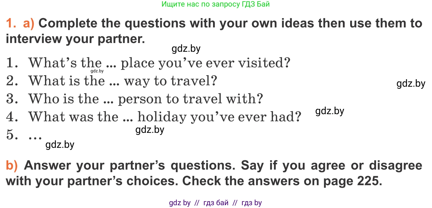 Английский язык (english), 11 класс Учебник (Student's book), авторы: Юхнель Наталья Валентиновна, Демченко Наталья Валентиновна, Романчук Вероника Романовна, Малиновская Елена Александровна, Севрюкова Татьяна Юрьевна, Бушуева Эдите Владиславовна, Наумова Елена Георгиевна, Яковчиц Т Н, издательство Вышэйшая школа, Минск, 2021, бирюзового цвета, страница 194, номер 1, Условие