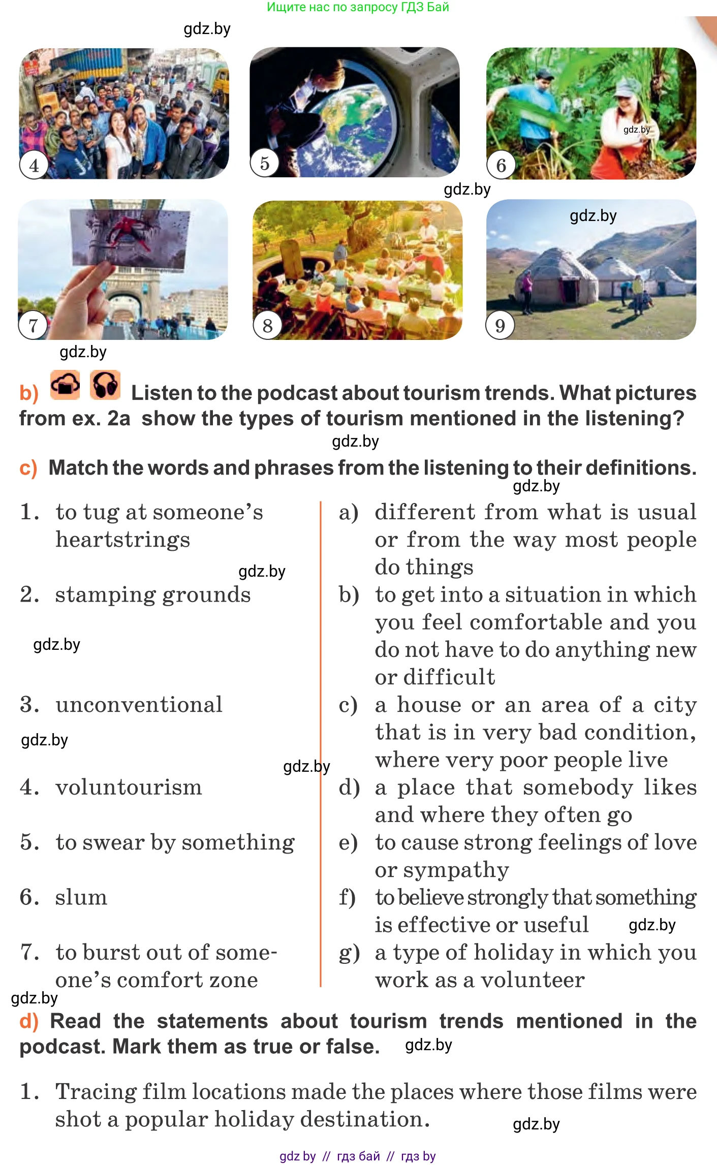 Английский язык (english), 11 класс Учебник (Student's book), авторы: Юхнель Наталья Валентиновна, Демченко Наталья Валентиновна, Романчук Вероника Романовна, Малиновская Елена Александровна, Севрюкова Татьяна Юрьевна, Бушуева Эдите Владиславовна, Наумова Елена Георгиевна, Яковчиц Т Н, издательство Вышэйшая школа, Минск, 2021, бирюзового цвета, страница 194, номер 2, Условие (продолжение 2)