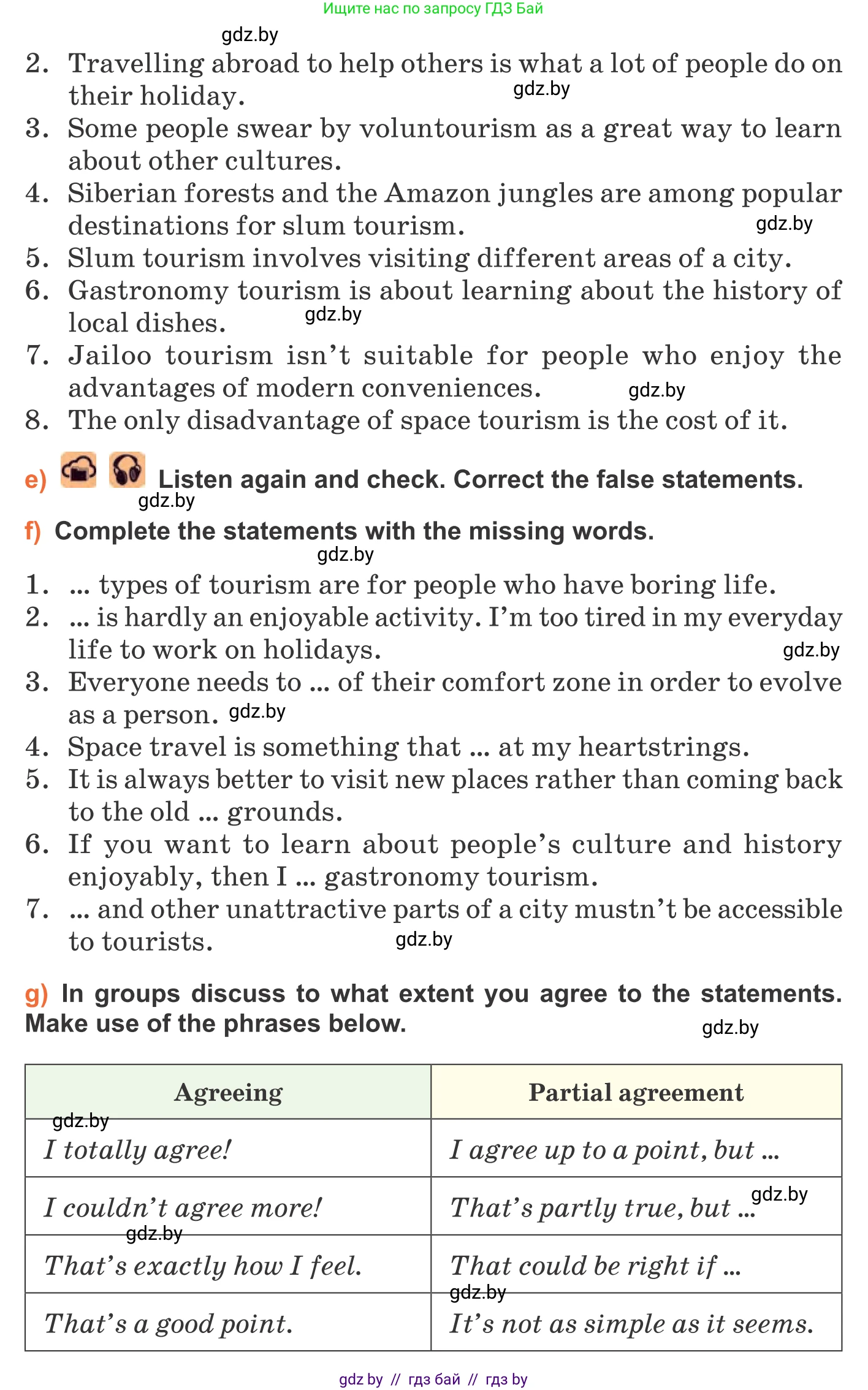 Английский язык (english), 11 класс Учебник (Student's book), авторы: Юхнель Наталья Валентиновна, Демченко Наталья Валентиновна, Романчук Вероника Романовна, Малиновская Елена Александровна, Севрюкова Татьяна Юрьевна, Бушуева Эдите Владиславовна, Наумова Елена Георгиевна, Яковчиц Т Н, издательство Вышэйшая школа, Минск, 2021, бирюзового цвета, страница 194, номер 2, Условие (продолжение 3)