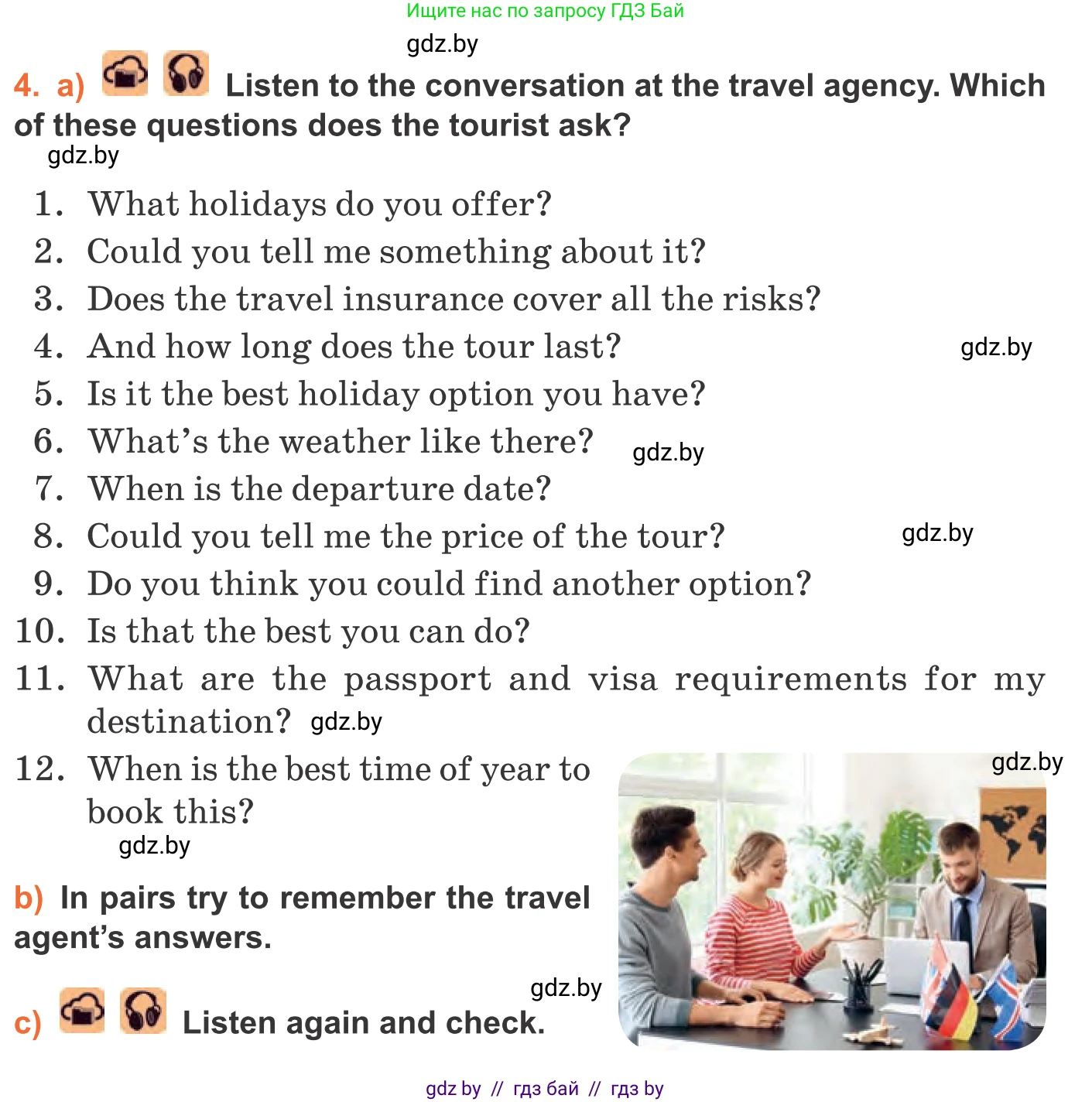 Английский язык (english), 11 класс Учебник (Student's book), авторы: Юхнель Наталья Валентиновна, Демченко Наталья Валентиновна, Романчук Вероника Романовна, Малиновская Елена Александровна, Севрюкова Татьяна Юрьевна, Бушуева Эдите Владиславовна, Наумова Елена Георгиевна, Яковчиц Т Н, издательство Вышэйшая школа, Минск, 2021, бирюзового цвета, страница 201, номер 4, Условие