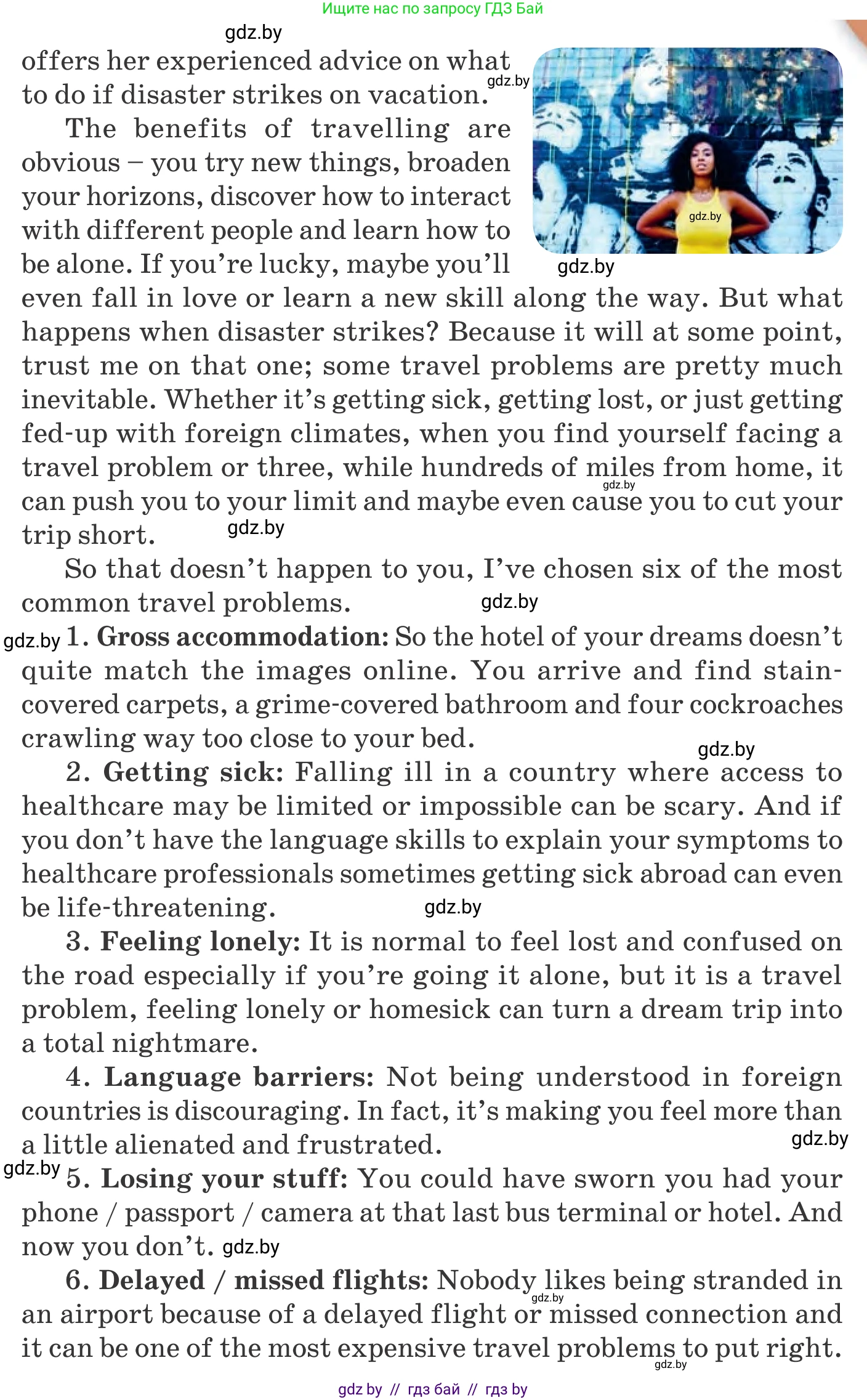 Английский язык (english), 11 класс Учебник (Student's book), авторы: Юхнель Наталья Валентиновна, Демченко Наталья Валентиновна, Романчук Вероника Романовна, Малиновская Елена Александровна, Севрюкова Татьяна Юрьевна, Бушуева Эдите Владиславовна, Наумова Елена Георгиевна, Яковчиц Т Н, издательство Вышэйшая школа, Минск, 2021, бирюзового цвета, страница 203, номер 2, Условие (продолжение 2)