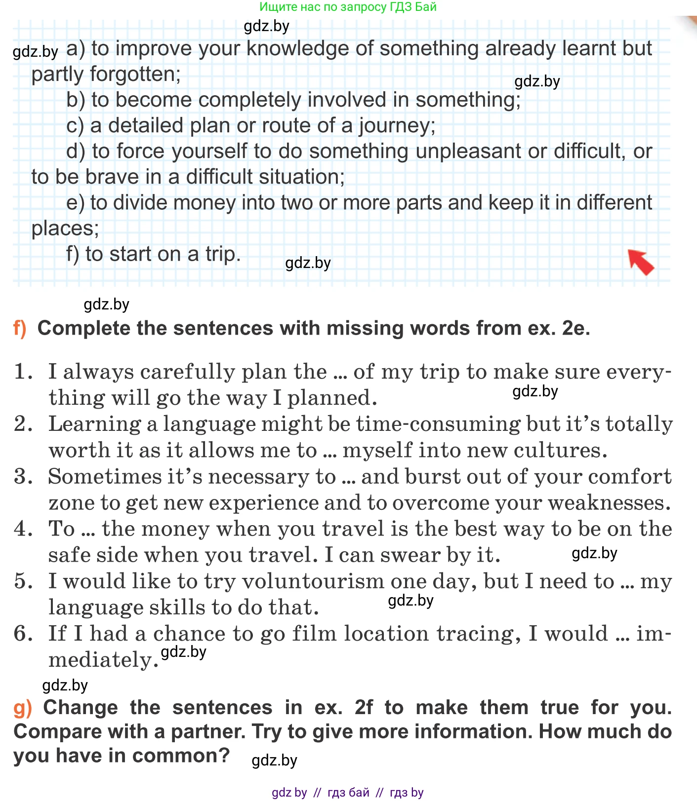 Английский язык (english), 11 класс Учебник (Student's book), авторы: Юхнель Наталья Валентиновна, Демченко Наталья Валентиновна, Романчук Вероника Романовна, Малиновская Елена Александровна, Севрюкова Татьяна Юрьевна, Бушуева Эдите Владиславовна, Наумова Елена Георгиевна, Яковчиц Т Н, издательство Вышэйшая школа, Минск, 2021, бирюзового цвета, страница 203, номер 2, Условие (продолжение 4)