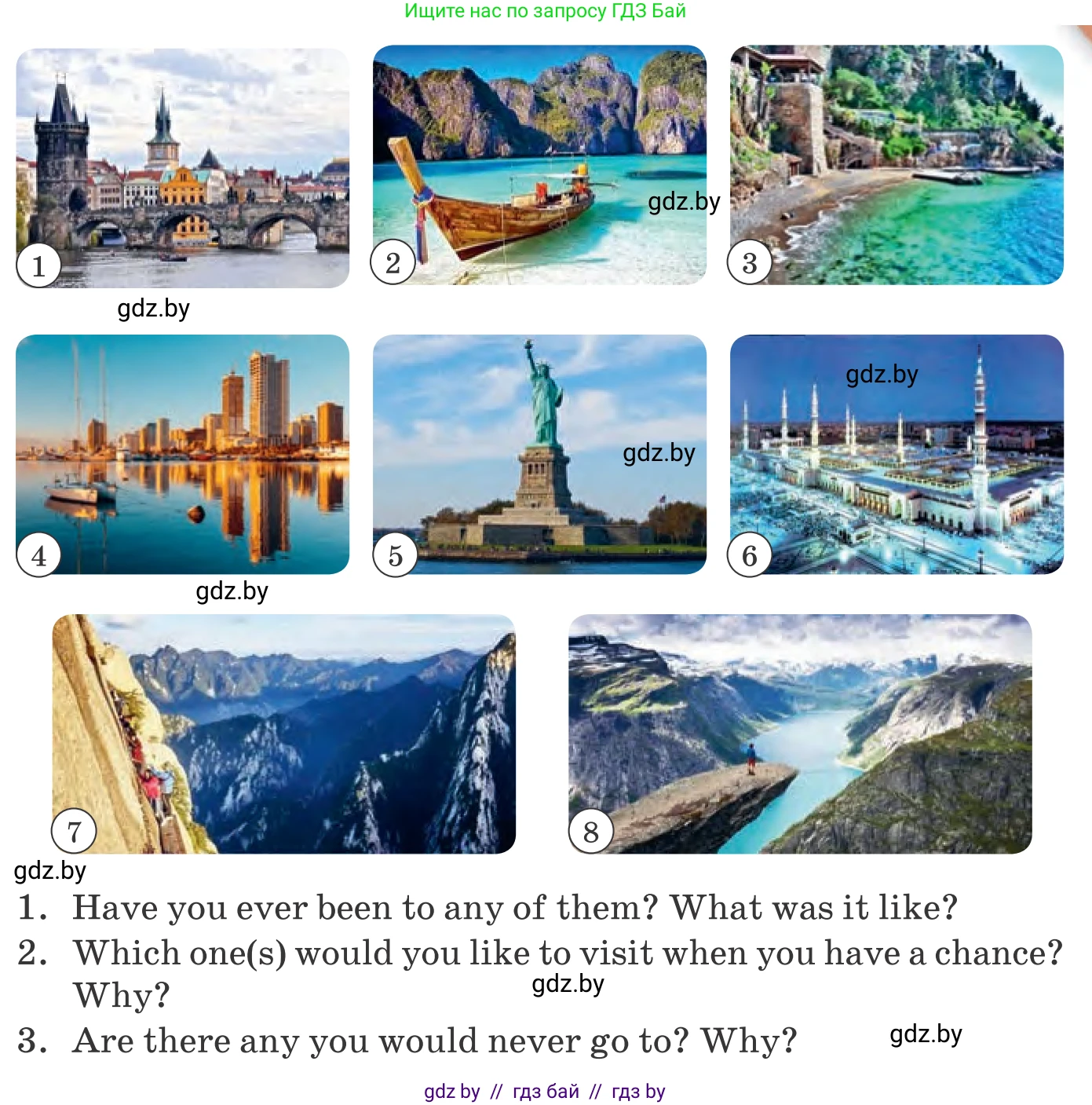 Английский язык (english), 11 класс Учебник (Student's book), авторы: Юхнель Наталья Валентиновна, Демченко Наталья Валентиновна, Романчук Вероника Романовна, Малиновская Елена Александровна, Севрюкова Татьяна Юрьевна, Бушуева Эдите Владиславовна, Наумова Елена Георгиевна, Яковчиц Т Н, издательство Вышэйшая школа, Минск, 2021, бирюзового цвета, страница 206, номер 1, Условие (продолжение 2)