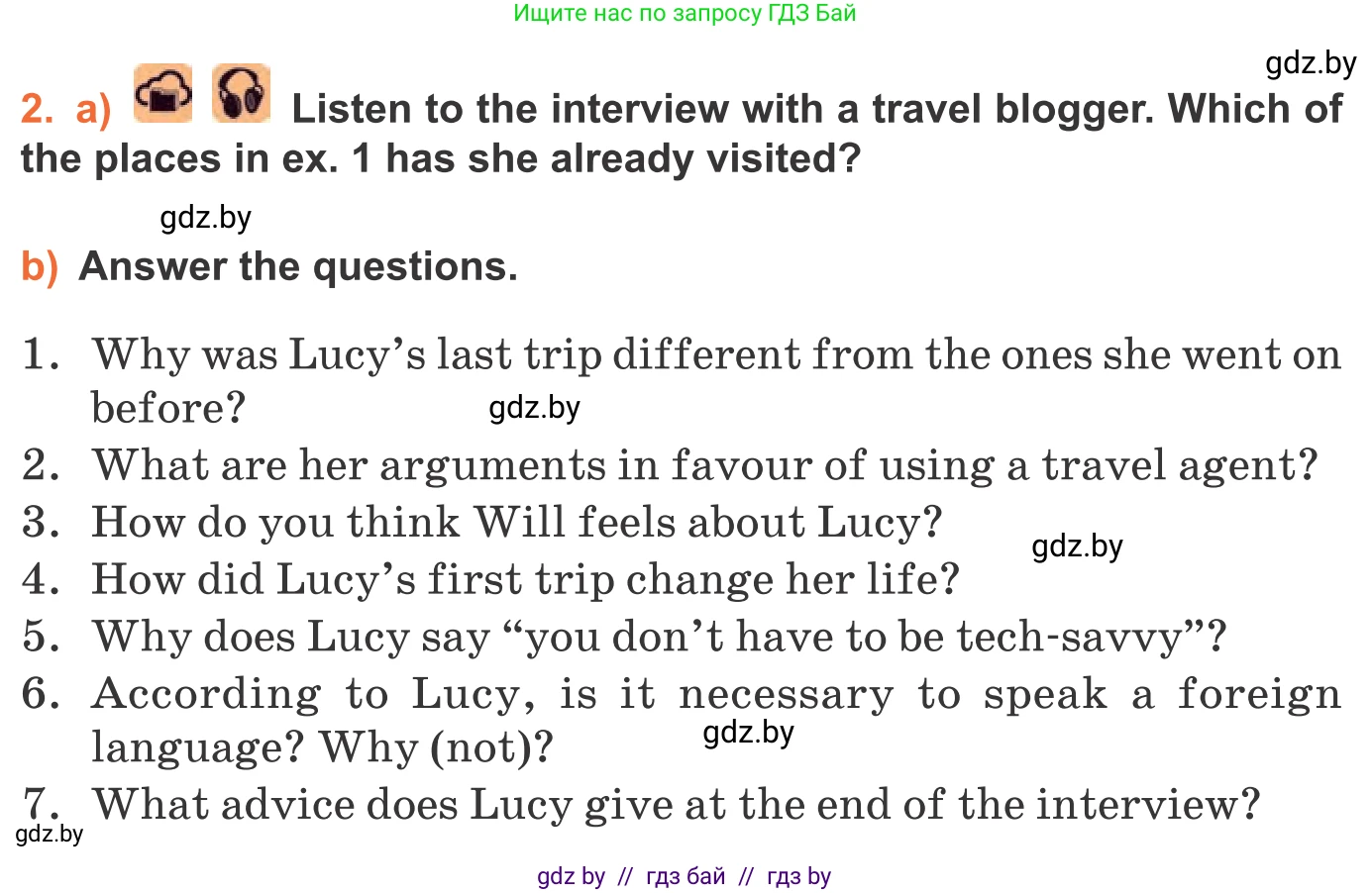 Английский язык (english), 11 класс Учебник (Student's book), авторы: Юхнель Наталья Валентиновна, Демченко Наталья Валентиновна, Романчук Вероника Романовна, Малиновская Елена Александровна, Севрюкова Татьяна Юрьевна, Бушуева Эдите Владиславовна, Наумова Елена Георгиевна, Яковчиц Т Н, издательство Вышэйшая школа, Минск, 2021, бирюзового цвета, страница 207, номер 2, Условие