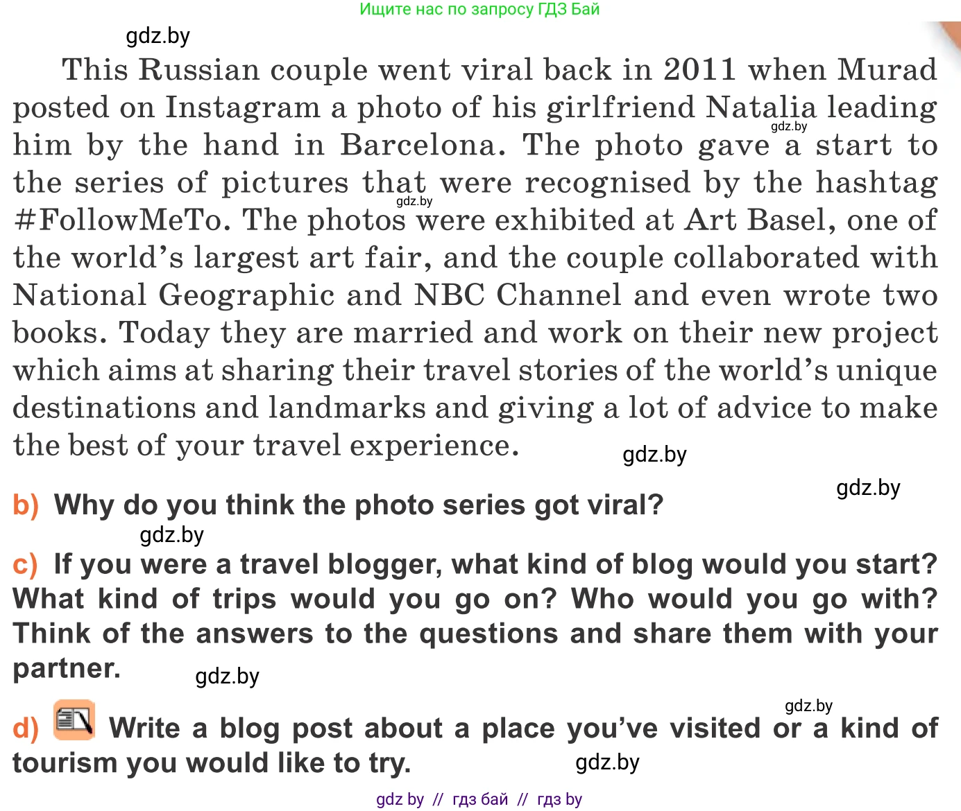 Английский язык (english), 11 класс Учебник (Student's book), авторы: Юхнель Наталья Валентиновна, Демченко Наталья Валентиновна, Романчук Вероника Романовна, Малиновская Елена Александровна, Севрюкова Татьяна Юрьевна, Бушуева Эдите Владиславовна, Наумова Елена Георгиевна, Яковчиц Т Н, издательство Вышэйшая школа, Минск, 2021, бирюзового цвета, страница 208, номер 3, Условие (продолжение 2)