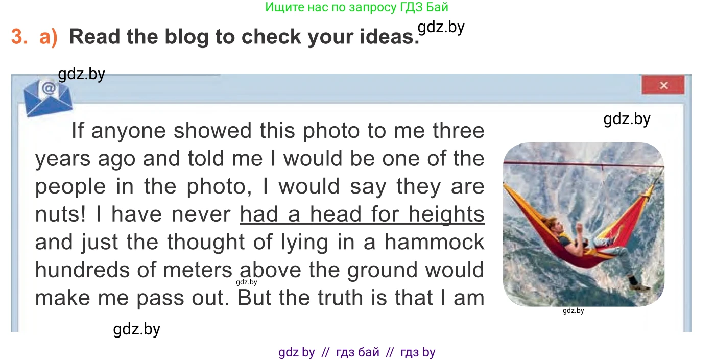 Английский язык (english), 11 класс Учебник (Student's book), авторы: Юхнель Наталья Валентиновна, Демченко Наталья Валентиновна, Романчук Вероника Романовна, Малиновская Елена Александровна, Севрюкова Татьяна Юрьевна, Бушуева Эдите Владиславовна, Наумова Елена Георгиевна, Яковчиц Т Н, издательство Вышэйшая школа, Минск, 2021, бирюзового цвета, страница 210, номер 3, Условие