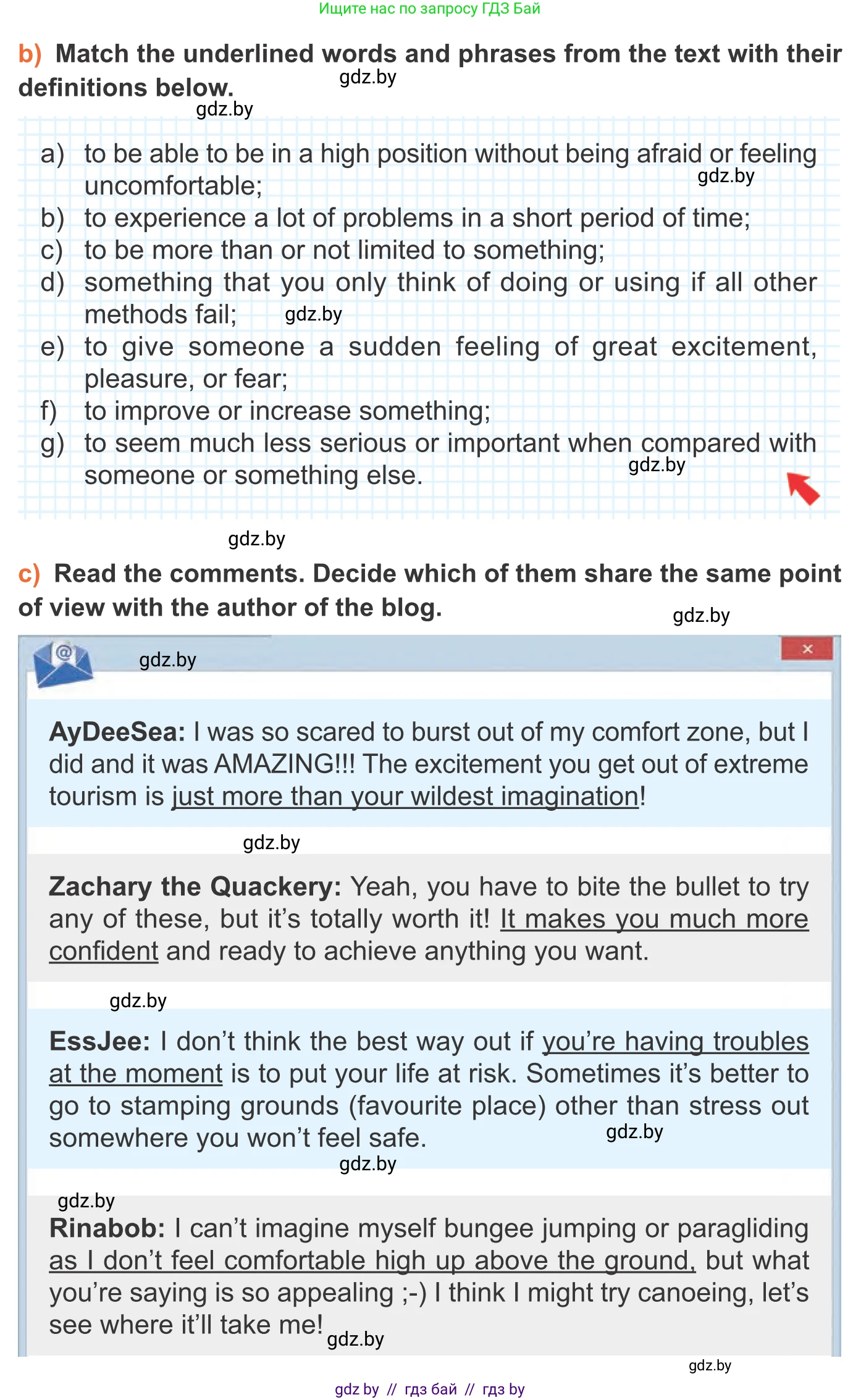 Английский язык (english), 11 класс Учебник (Student's book), авторы: Юхнель Наталья Валентиновна, Демченко Наталья Валентиновна, Романчук Вероника Романовна, Малиновская Елена Александровна, Севрюкова Татьяна Юрьевна, Бушуева Эдите Владиславовна, Наумова Елена Георгиевна, Яковчиц Т Н, издательство Вышэйшая школа, Минск, 2021, бирюзового цвета, страница 210, номер 3, Условие (продолжение 3)