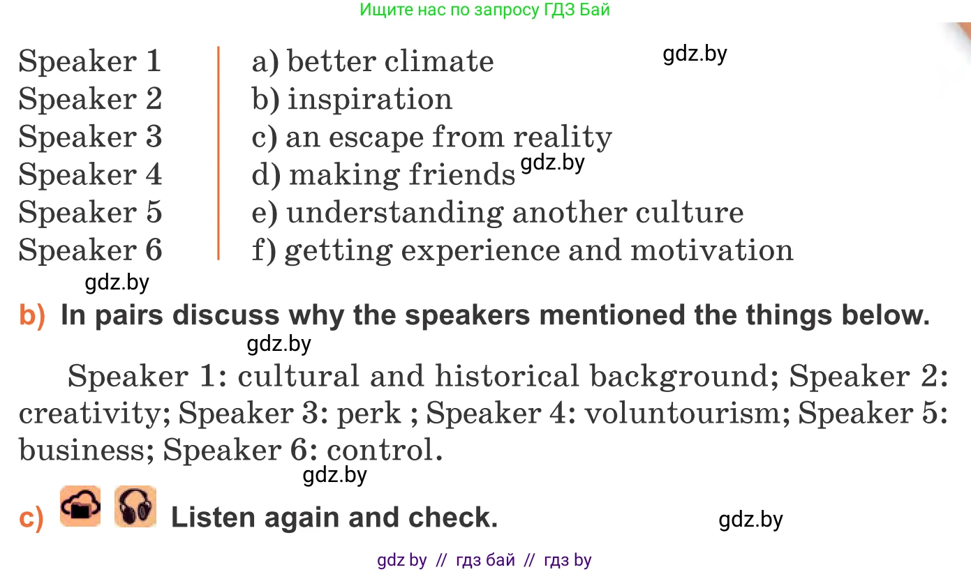 Английский язык (english), 11 класс Учебник (Student's book), авторы: Юхнель Наталья Валентиновна, Демченко Наталья Валентиновна, Романчук Вероника Романовна, Малиновская Елена Александровна, Севрюкова Татьяна Юрьевна, Бушуева Эдите Владиславовна, Наумова Елена Георгиевна, Яковчиц Т Н, издательство Вышэйшая школа, Минск, 2021, бирюзового цвета, страница 214, номер 2, Условие (продолжение 2)