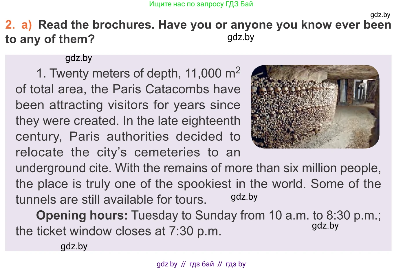 Английский язык (english), 11 класс Учебник (Student's book), авторы: Юхнель Наталья Валентиновна, Демченко Наталья Валентиновна, Романчук Вероника Романовна, Малиновская Елена Александровна, Севрюкова Татьяна Юрьевна, Бушуева Эдите Владиславовна, Наумова Елена Георгиевна, Яковчиц Т Н, издательство Вышэйшая школа, Минск, 2021, бирюзового цвета, страница 216, номер 2, Условие