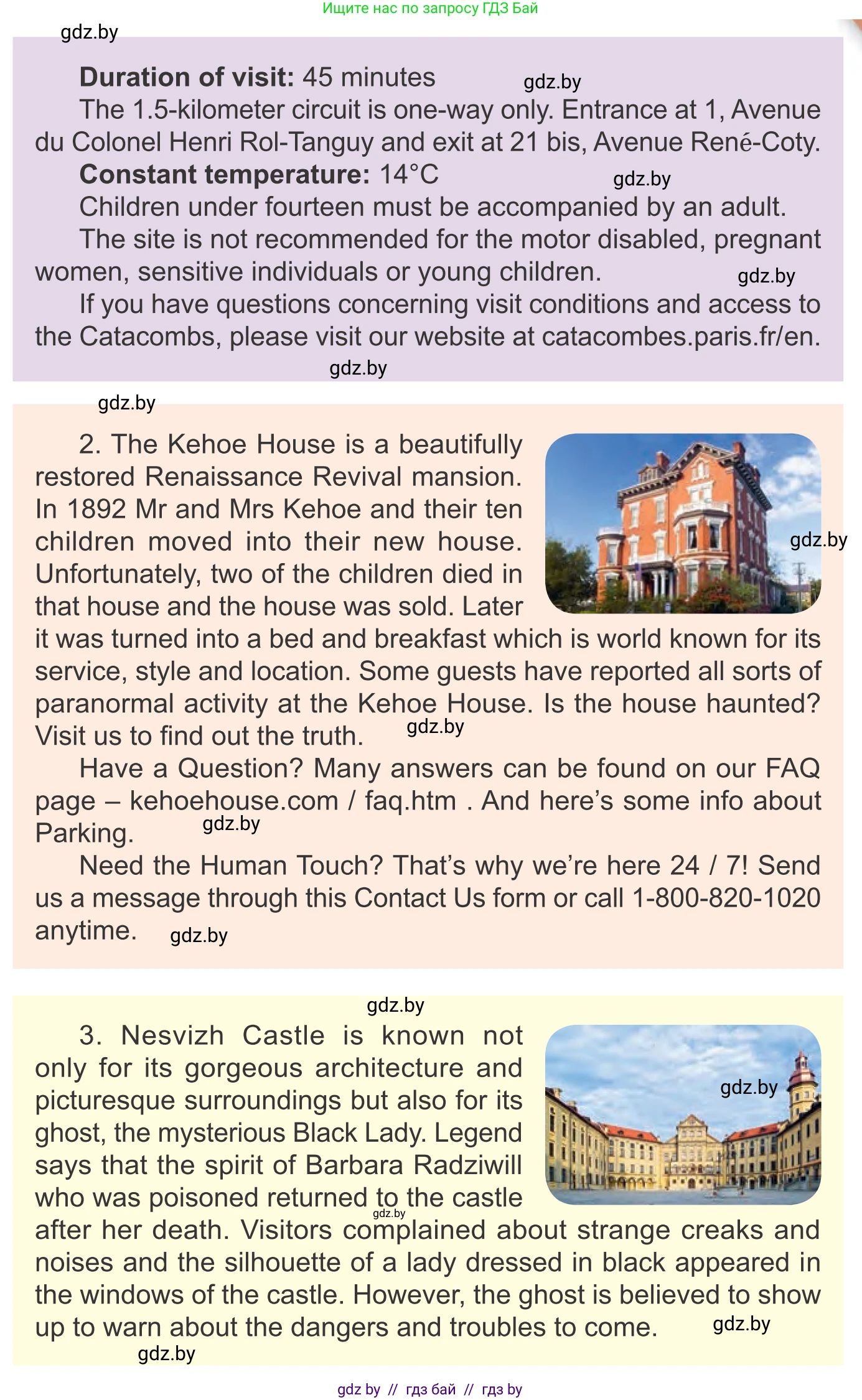 Английский язык (english), 11 класс Учебник (Student's book), авторы: Юхнель Наталья Валентиновна, Демченко Наталья Валентиновна, Романчук Вероника Романовна, Малиновская Елена Александровна, Севрюкова Татьяна Юрьевна, Бушуева Эдите Владиславовна, Наумова Елена Георгиевна, Яковчиц Т Н, издательство Вышэйшая школа, Минск, 2021, бирюзового цвета, страница 216, номер 2, Условие (продолжение 2)