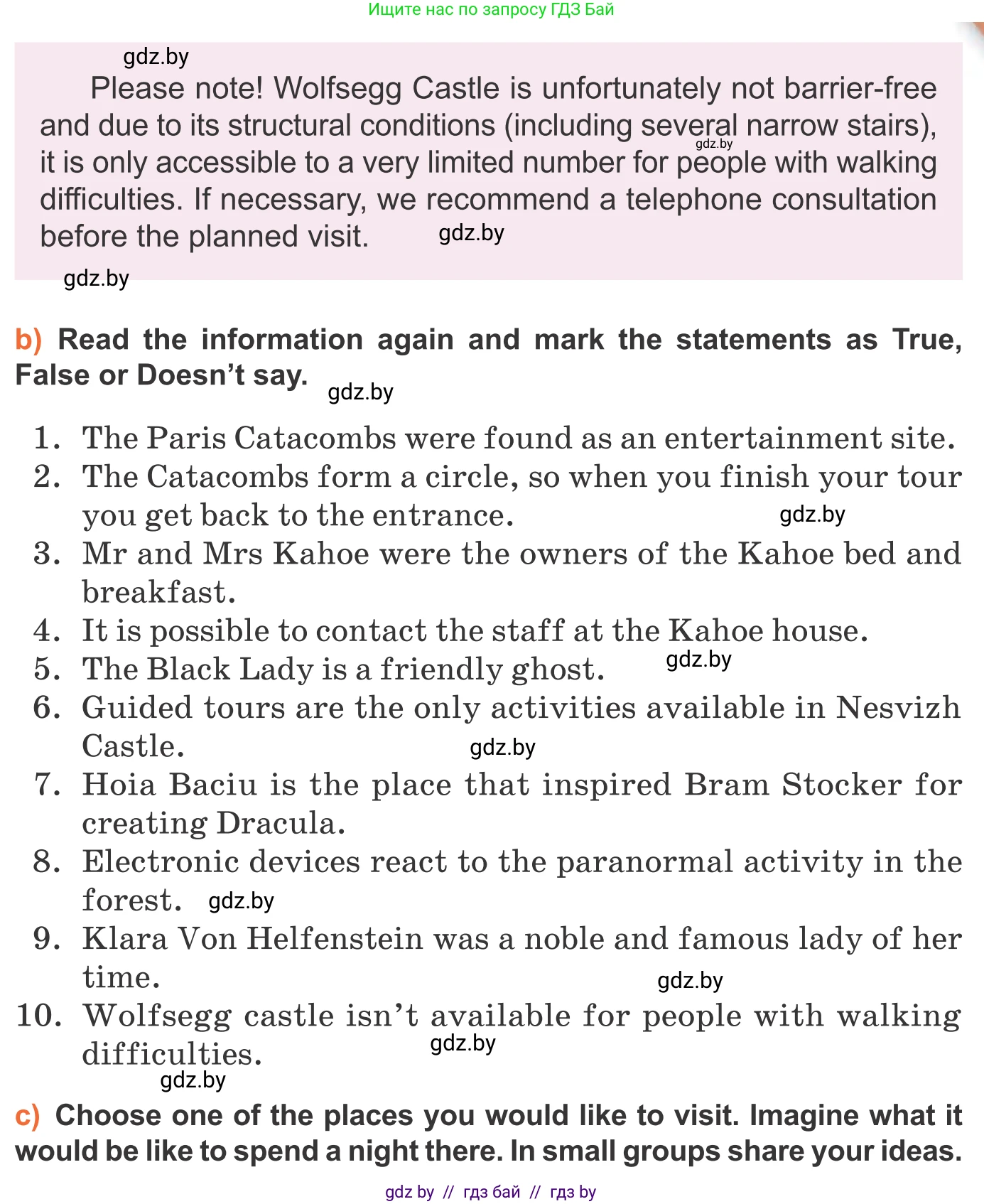 Английский язык (english), 11 класс Учебник (Student's book), авторы: Юхнель Наталья Валентиновна, Демченко Наталья Валентиновна, Романчук Вероника Романовна, Малиновская Елена Александровна, Севрюкова Татьяна Юрьевна, Бушуева Эдите Владиславовна, Наумова Елена Георгиевна, Яковчиц Т Н, издательство Вышэйшая школа, Минск, 2021, бирюзового цвета, страница 216, номер 2, Условие (продолжение 4)