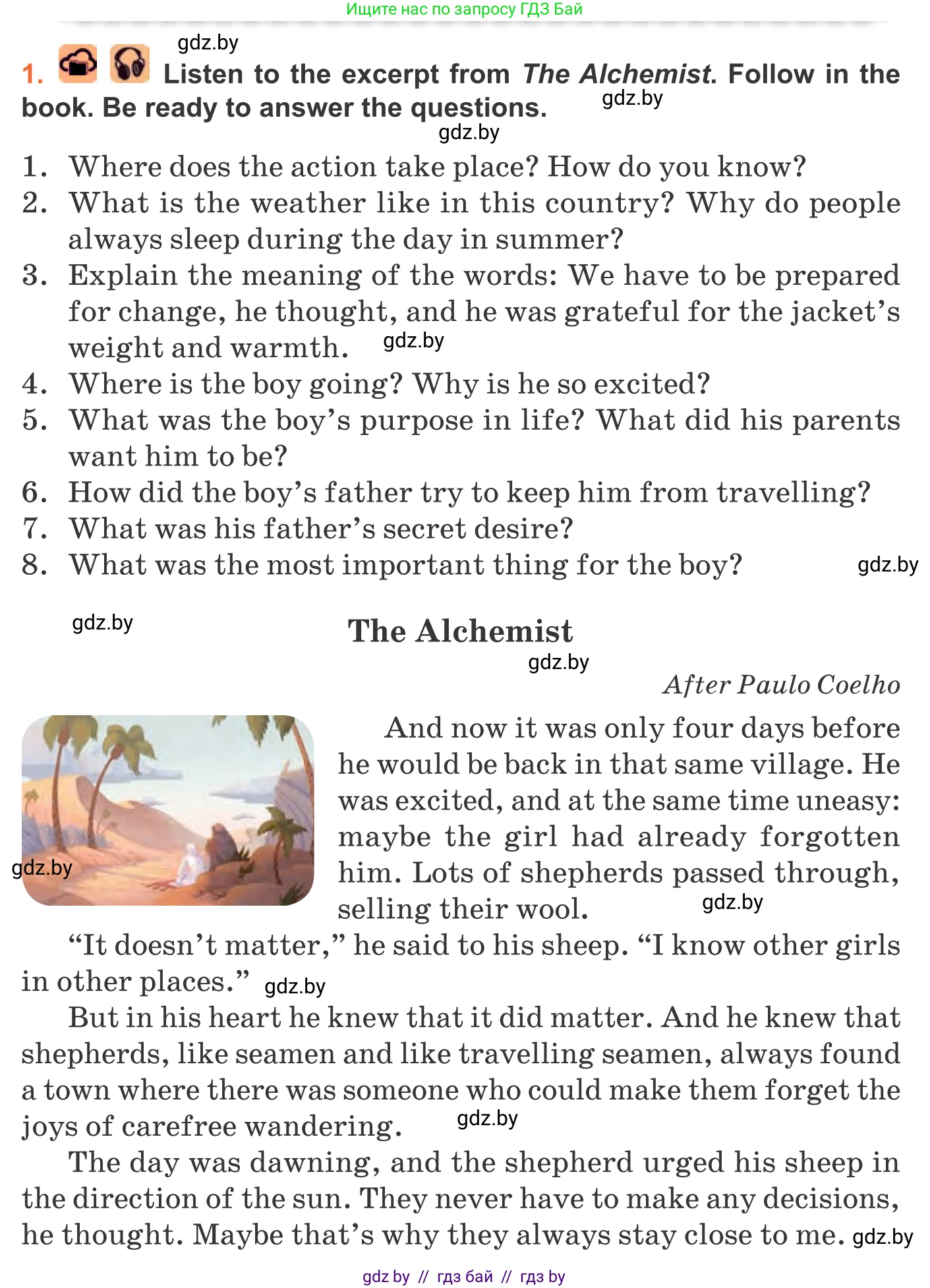 Английский язык (english), 11 класс Учебник (Student's book), авторы: Юхнель Наталья Валентиновна, Демченко Наталья Валентиновна, Романчук Вероника Романовна, Малиновская Елена Александровна, Севрюкова Татьяна Юрьевна, Бушуева Эдите Владиславовна, Наумова Елена Георгиевна, Яковчиц Т Н, издательство Вышэйшая школа, Минск, 2021, бирюзового цвета, страница 220, номер 1, Условие