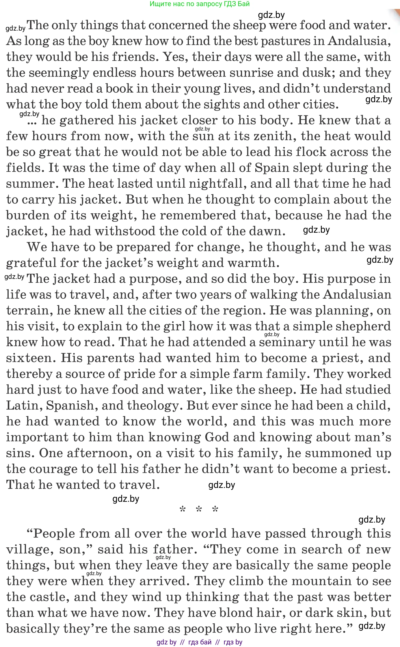 Английский язык (english), 11 класс Учебник (Student's book), авторы: Юхнель Наталья Валентиновна, Демченко Наталья Валентиновна, Романчук Вероника Романовна, Малиновская Елена Александровна, Севрюкова Татьяна Юрьевна, Бушуева Эдите Владиславовна, Наумова Елена Георгиевна, Яковчиц Т Н, издательство Вышэйшая школа, Минск, 2021, бирюзового цвета, страница 220, номер 1, Условие (продолжение 2)