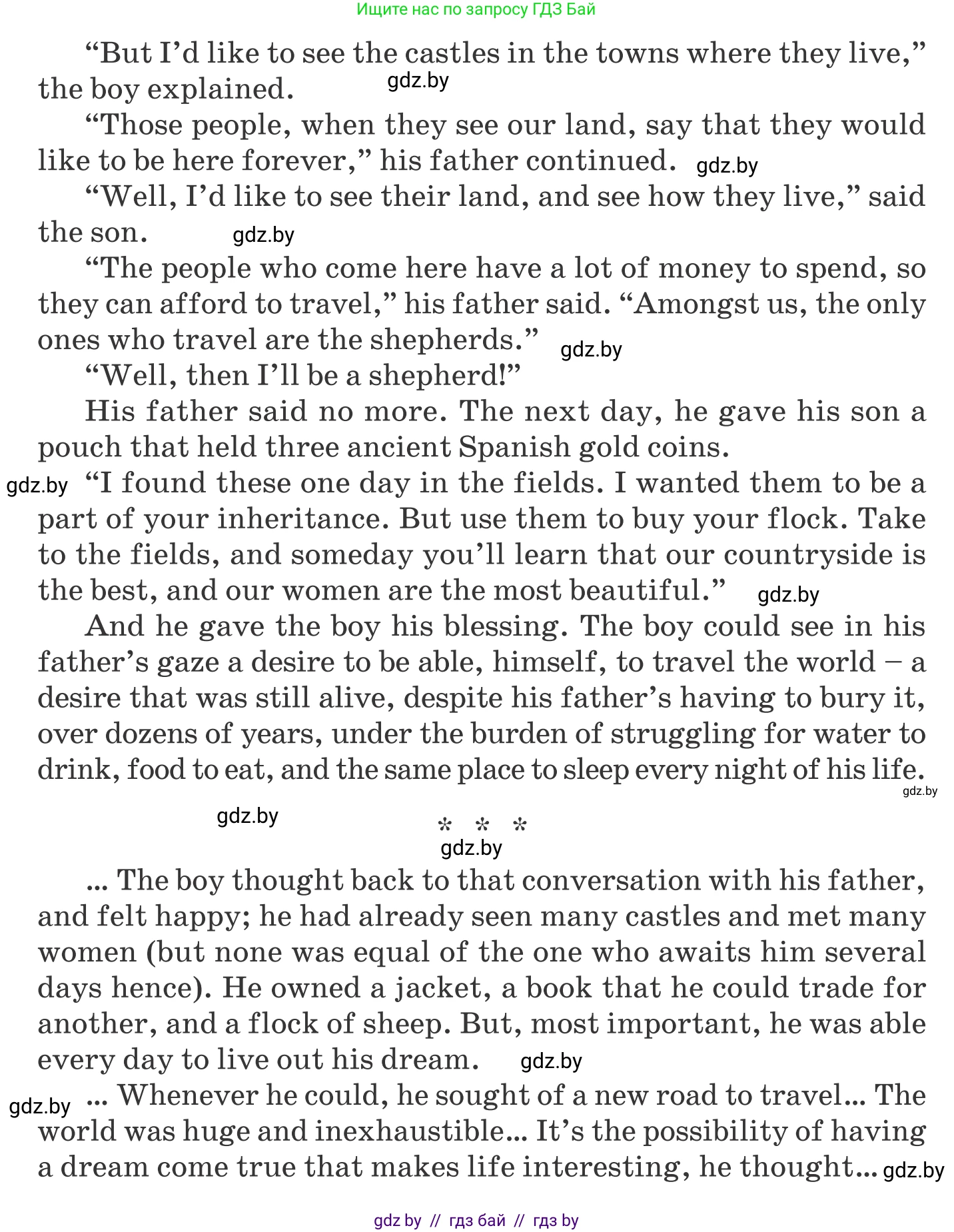 Английский язык (english), 11 класс Учебник (Student's book), авторы: Юхнель Наталья Валентиновна, Демченко Наталья Валентиновна, Романчук Вероника Романовна, Малиновская Елена Александровна, Севрюкова Татьяна Юрьевна, Бушуева Эдите Владиславовна, Наумова Елена Георгиевна, Яковчиц Т Н, издательство Вышэйшая школа, Минск, 2021, бирюзового цвета, страница 220, номер 1, Условие (продолжение 3)