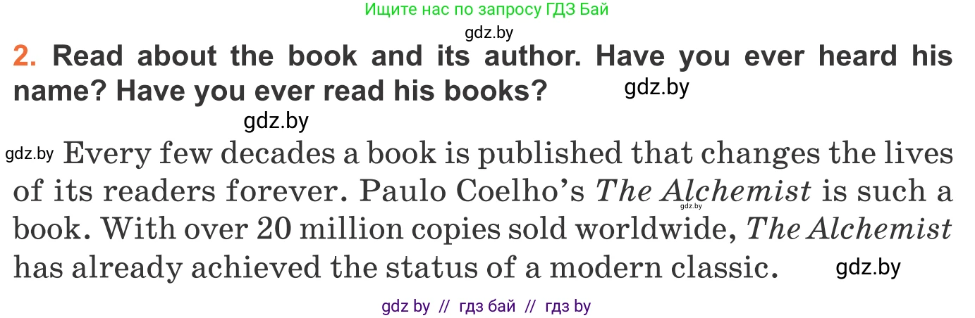 Английский язык (english), 11 класс Учебник (Student's book), авторы: Юхнель Наталья Валентиновна, Демченко Наталья Валентиновна, Романчук Вероника Романовна, Малиновская Елена Александровна, Севрюкова Татьяна Юрьевна, Бушуева Эдите Владиславовна, Наумова Елена Георгиевна, Яковчиц Т Н, издательство Вышэйшая школа, Минск, 2021, бирюзового цвета, страница 222, номер 2, Условие