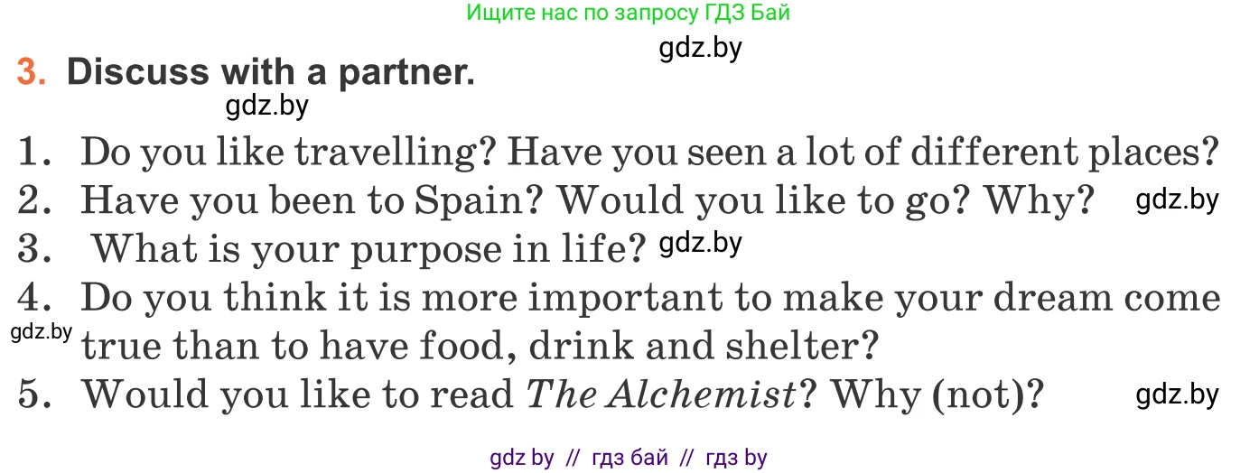 Английский язык (english), 11 класс Учебник (Student's book), авторы: Юхнель Наталья Валентиновна, Демченко Наталья Валентиновна, Романчук Вероника Романовна, Малиновская Елена Александровна, Севрюкова Татьяна Юрьевна, Бушуева Эдите Владиславовна, Наумова Елена Георгиевна, Яковчиц Т Н, издательство Вышэйшая школа, Минск, 2021, бирюзового цвета, страница 223, номер 3, Условие