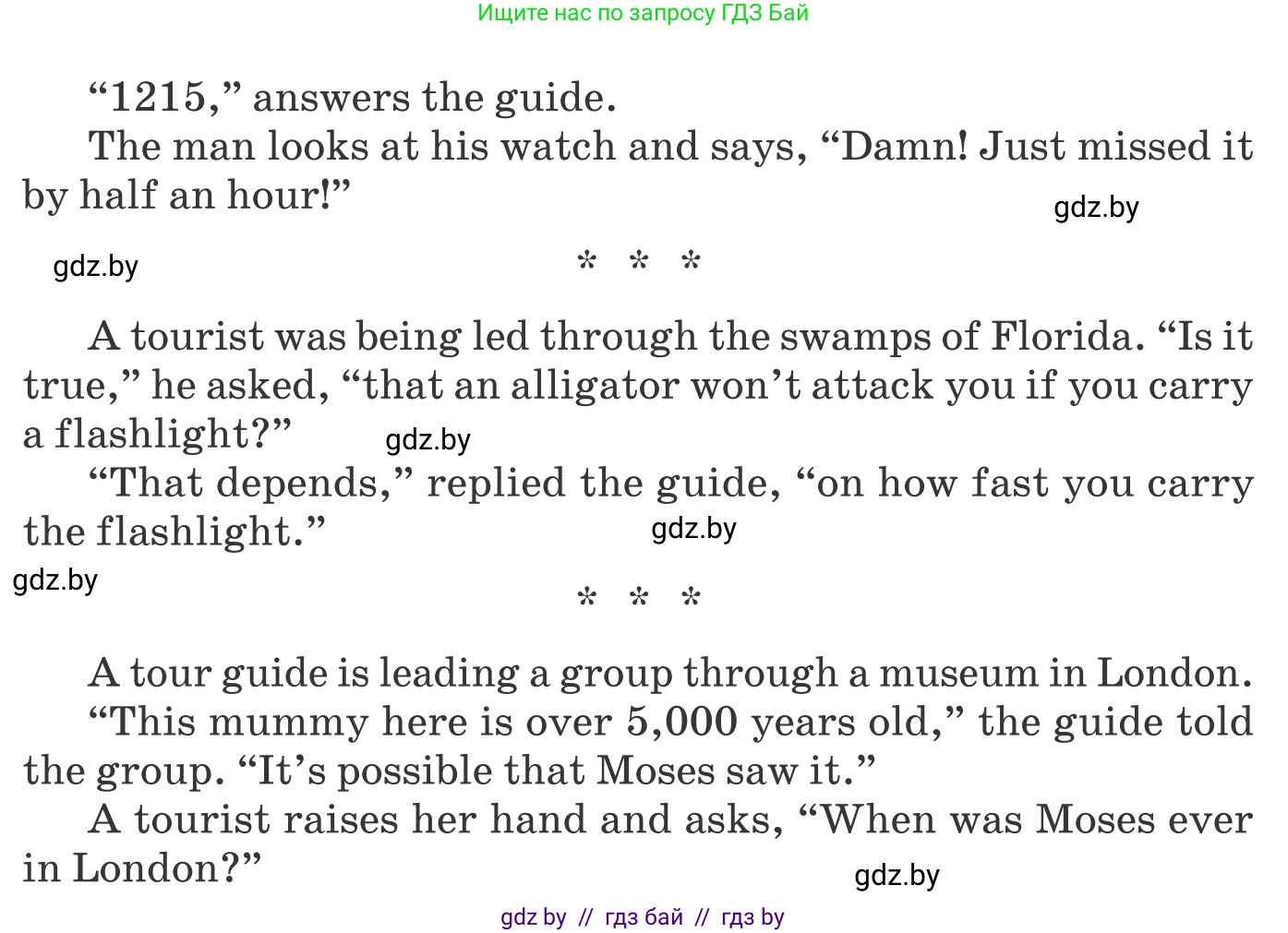 Английский язык (english), 11 класс Учебник (Student's book), авторы: Юхнель Наталья Валентиновна, Демченко Наталья Валентиновна, Романчук Вероника Романовна, Малиновская Елена Александровна, Севрюкова Татьяна Юрьевна, Бушуева Эдите Владиславовна, Наумова Елена Георгиевна, Яковчиц Т Н, издательство Вышэйшая школа, Минск, 2021, бирюзового цвета, страница 223, номер 1, Условие (продолжение 2)