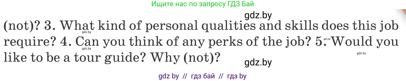 Английский язык (english), 11 класс Учебник (Student's book), авторы: Юхнель Наталья Валентиновна, Демченко Наталья Валентиновна, Романчук Вероника Романовна, Малиновская Елена Александровна, Севрюкова Татьяна Юрьевна, Бушуева Эдите Владиславовна, Наумова Елена Георгиевна, Яковчиц Т Н, издательство Вышэйшая школа, Минск, 2021, бирюзового цвета, страница 224, номер 2, Условие (продолжение 2)