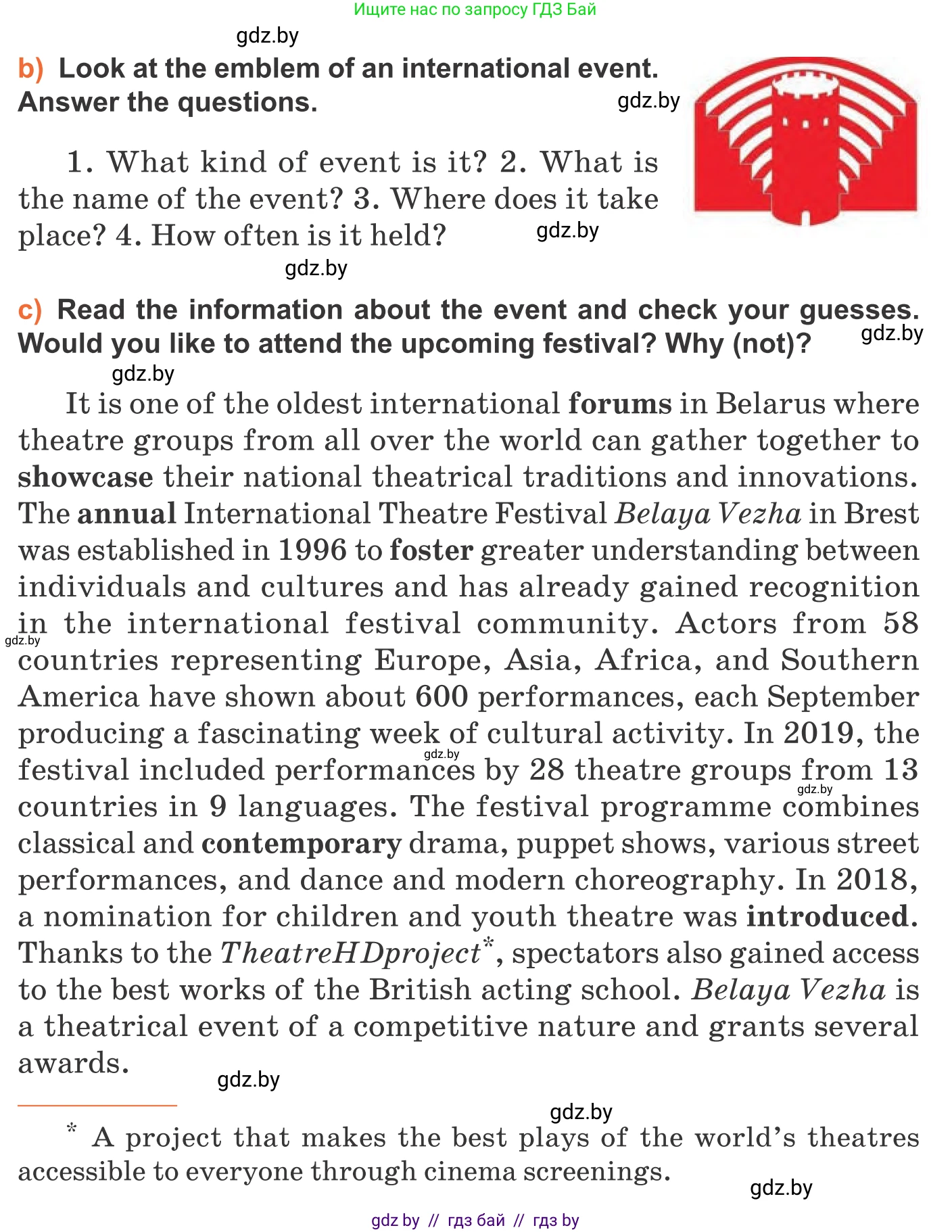 Английский язык (english), 11 класс Учебник (Student's book), авторы: Юхнель Наталья Валентиновна, Демченко Наталья Валентиновна, Романчук Вероника Романовна, Малиновская Елена Александровна, Севрюкова Татьяна Юрьевна, Бушуева Эдите Владиславовна, Наумова Елена Георгиевна, Яковчиц Т Н, издательство Вышэйшая школа, Минск, 2021, бирюзового цвета, страница 229, номер 1, Условие (продолжение 2)