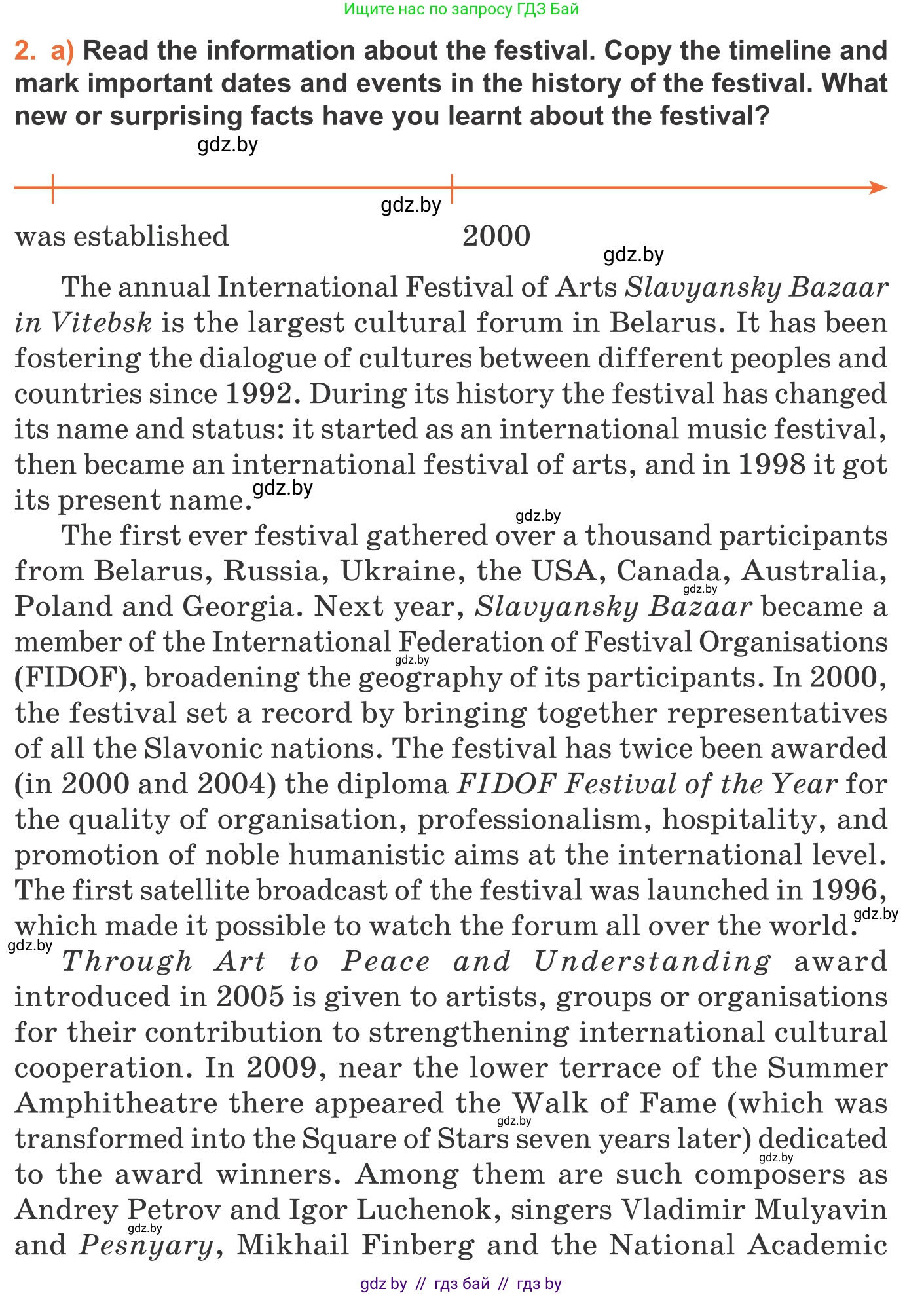 Английский язык (english), 11 класс Учебник (Student's book), авторы: Юхнель Наталья Валентиновна, Демченко Наталья Валентиновна, Романчук Вероника Романовна, Малиновская Елена Александровна, Севрюкова Татьяна Юрьевна, Бушуева Эдите Владиславовна, Наумова Елена Георгиевна, Яковчиц Т Н, издательство Вышэйшая школа, Минск, 2021, бирюзового цвета, страница 235, номер 2, Условие