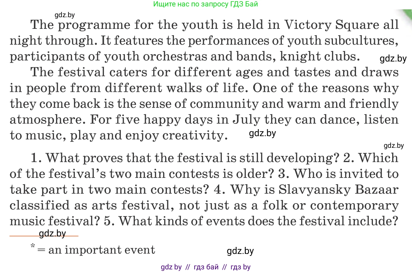 Английский язык (english), 11 класс Учебник (Student's book), авторы: Юхнель Наталья Валентиновна, Демченко Наталья Валентиновна, Романчук Вероника Романовна, Малиновская Елена Александровна, Севрюкова Татьяна Юрьевна, Бушуева Эдите Владиславовна, Наумова Елена Георгиевна, Яковчиц Т Н, издательство Вышэйшая школа, Минск, 2021, бирюзового цвета, страница 236, номер 3, Условие (продолжение 2)