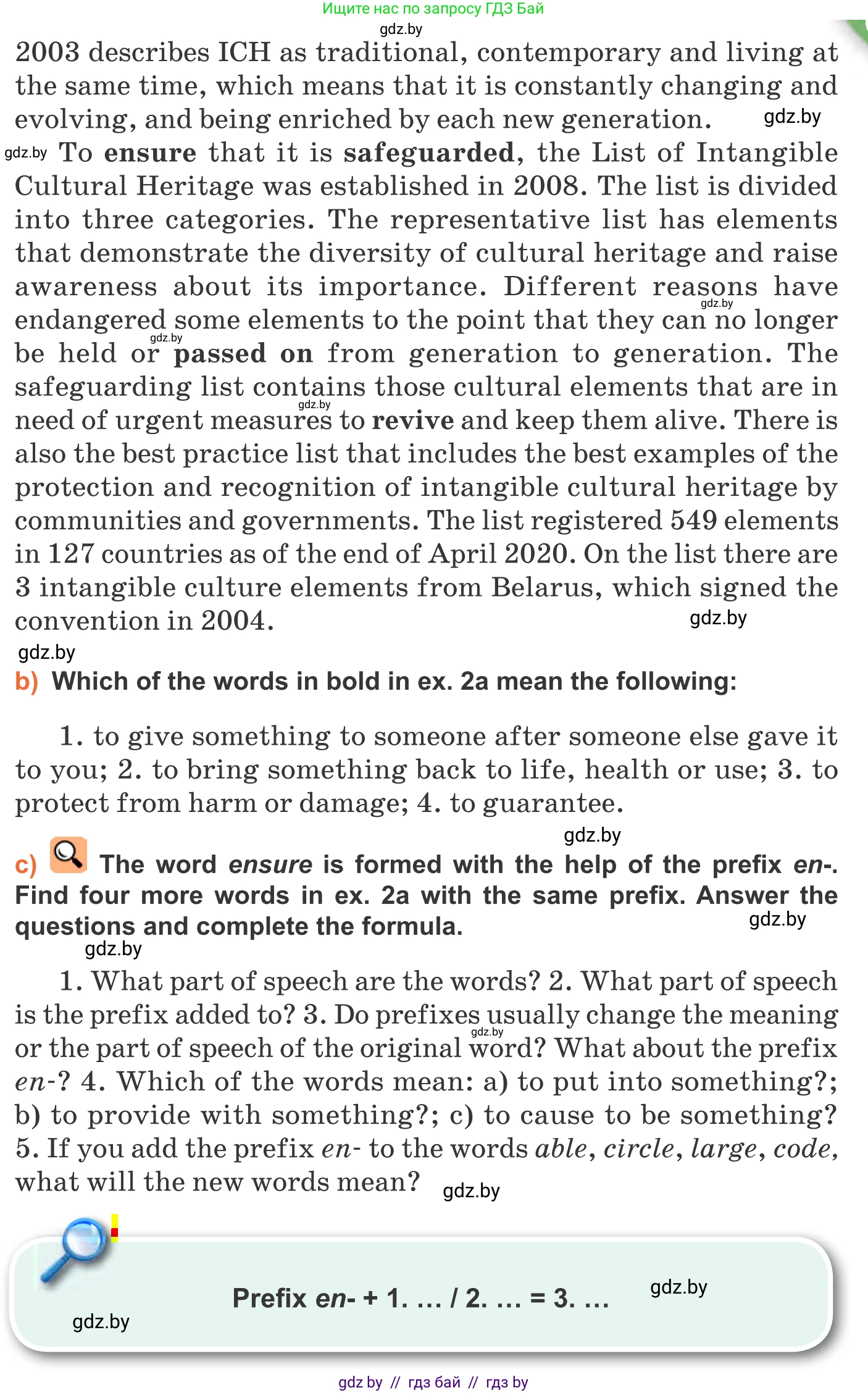 Английский язык (english), 11 класс Учебник (Student's book), авторы: Юхнель Наталья Валентиновна, Демченко Наталья Валентиновна, Романчук Вероника Романовна, Малиновская Елена Александровна, Севрюкова Татьяна Юрьевна, Бушуева Эдите Владиславовна, Наумова Елена Георгиевна, Яковчиц Т Н, издательство Вышэйшая школа, Минск, 2021, бирюзового цвета, страница 238, номер 2, Условие (продолжение 2)