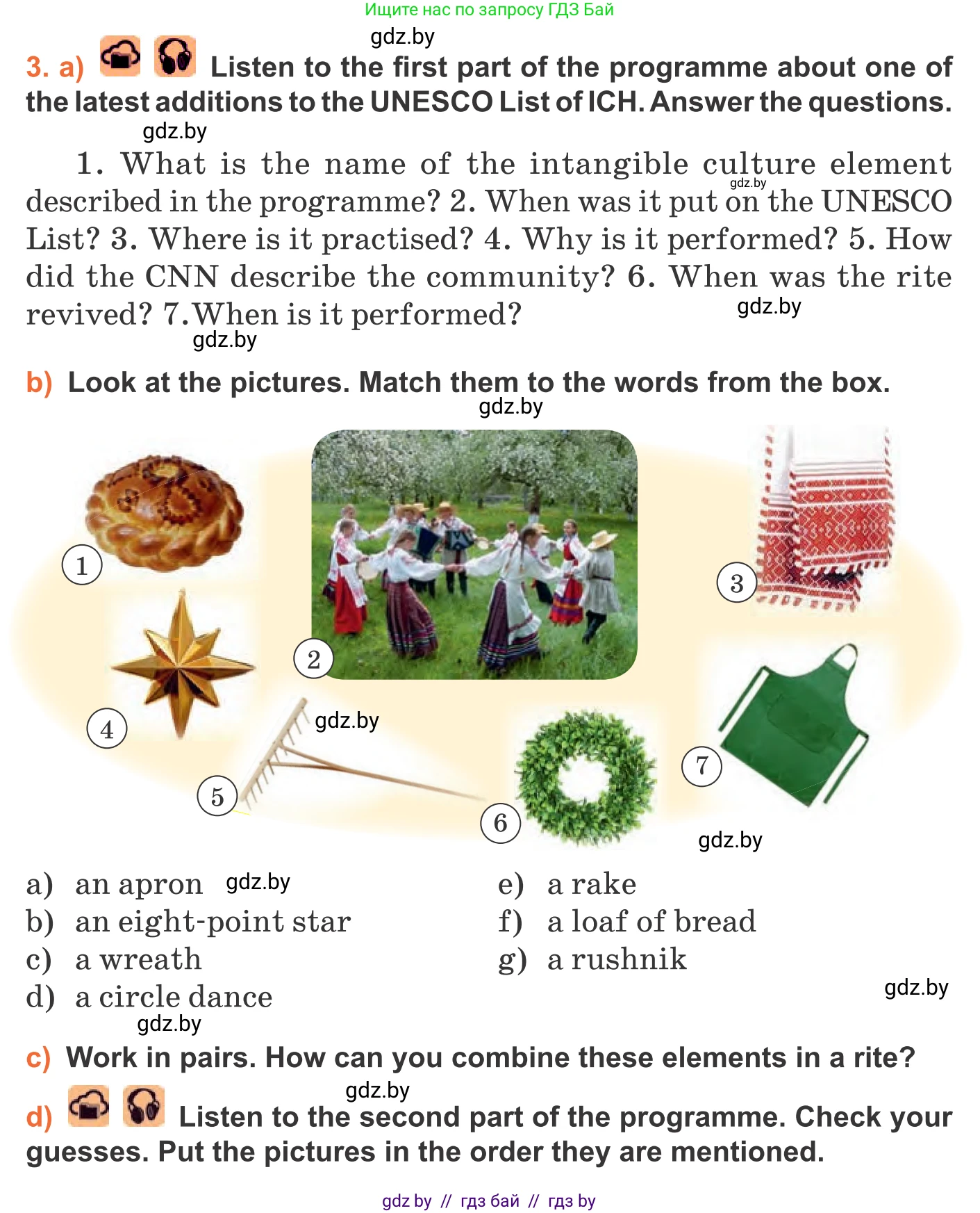 Английский язык (english), 11 класс Учебник (Student's book), авторы: Юхнель Наталья Валентиновна, Демченко Наталья Валентиновна, Романчук Вероника Романовна, Малиновская Елена Александровна, Севрюкова Татьяна Юрьевна, Бушуева Эдите Владиславовна, Наумова Елена Георгиевна, Яковчиц Т Н, издательство Вышэйшая школа, Минск, 2021, бирюзового цвета, страница 240, номер 3, Условие