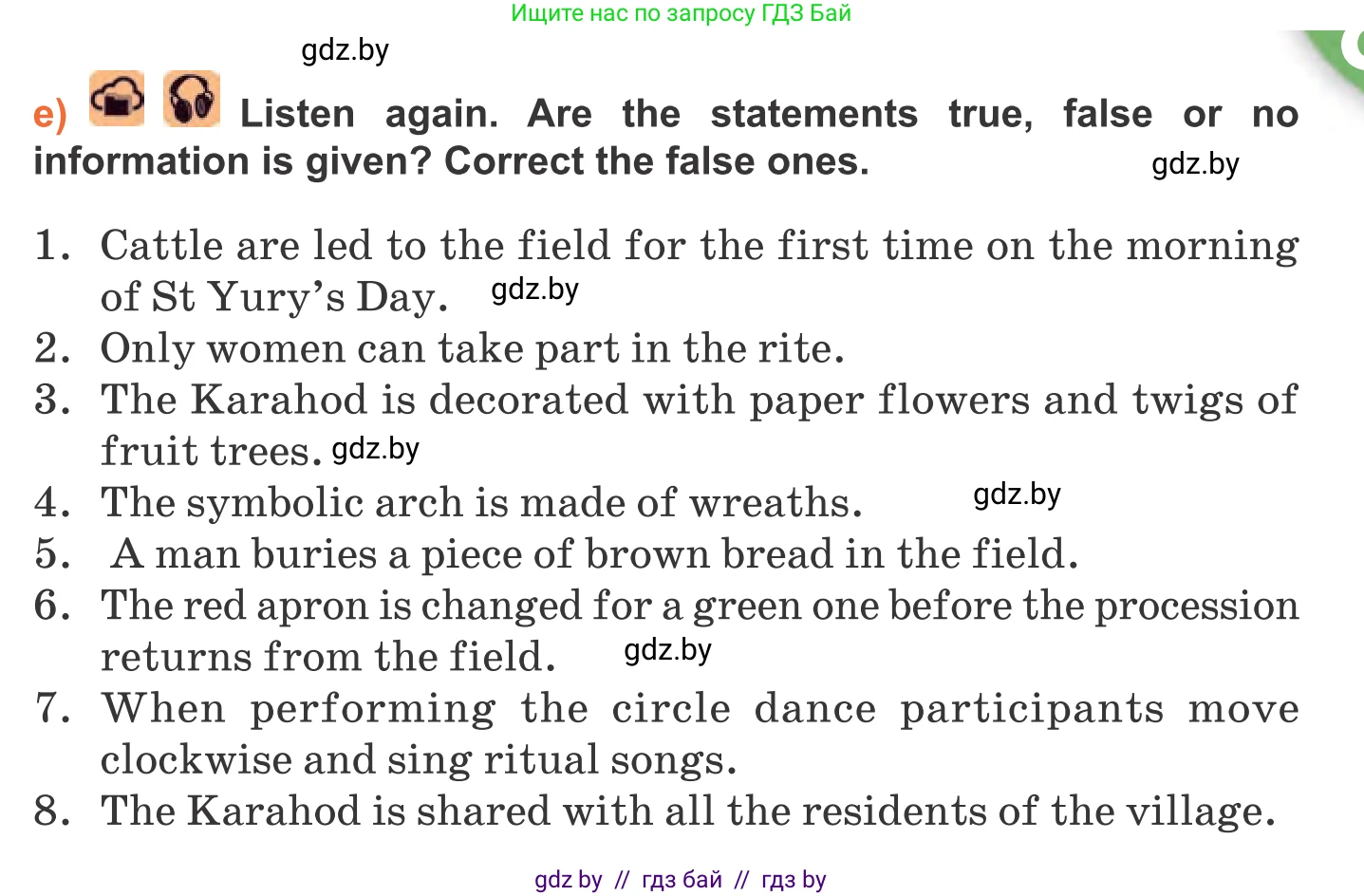 Английский язык (english), 11 класс Учебник (Student's book), авторы: Юхнель Наталья Валентиновна, Демченко Наталья Валентиновна, Романчук Вероника Романовна, Малиновская Елена Александровна, Севрюкова Татьяна Юрьевна, Бушуева Эдите Владиславовна, Наумова Елена Георгиевна, Яковчиц Т Н, издательство Вышэйшая школа, Минск, 2021, бирюзового цвета, страница 240, номер 3, Условие (продолжение 2)