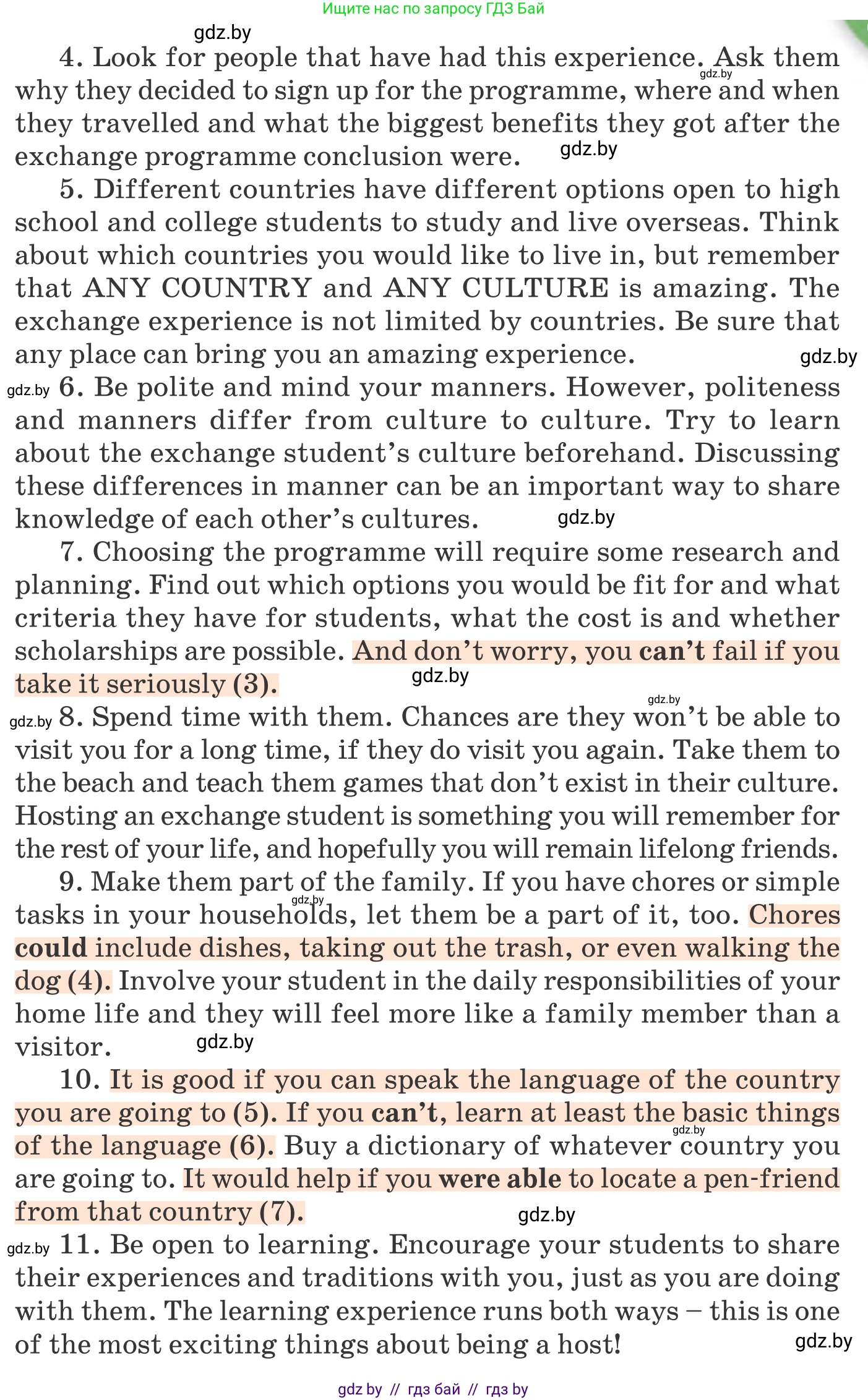 Английский язык (english), 11 класс Учебник (Student's book), авторы: Юхнель Наталья Валентиновна, Демченко Наталья Валентиновна, Романчук Вероника Романовна, Малиновская Елена Александровна, Севрюкова Татьяна Юрьевна, Бушуева Эдите Владиславовна, Наумова Елена Георгиевна, Яковчиц Т Н, издательство Вышэйшая школа, Минск, 2021, бирюзового цвета, страница 246, номер 2, Условие (продолжение 2)