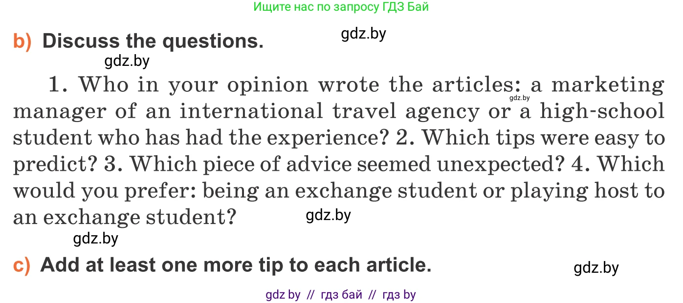 Английский язык (english), 11 класс Учебник (Student's book), авторы: Юхнель Наталья Валентиновна, Демченко Наталья Валентиновна, Романчук Вероника Романовна, Малиновская Елена Александровна, Севрюкова Татьяна Юрьевна, Бушуева Эдите Владиславовна, Наумова Елена Георгиевна, Яковчиц Т Н, издательство Вышэйшая школа, Минск, 2021, бирюзового цвета, страница 246, номер 2, Условие (продолжение 3)