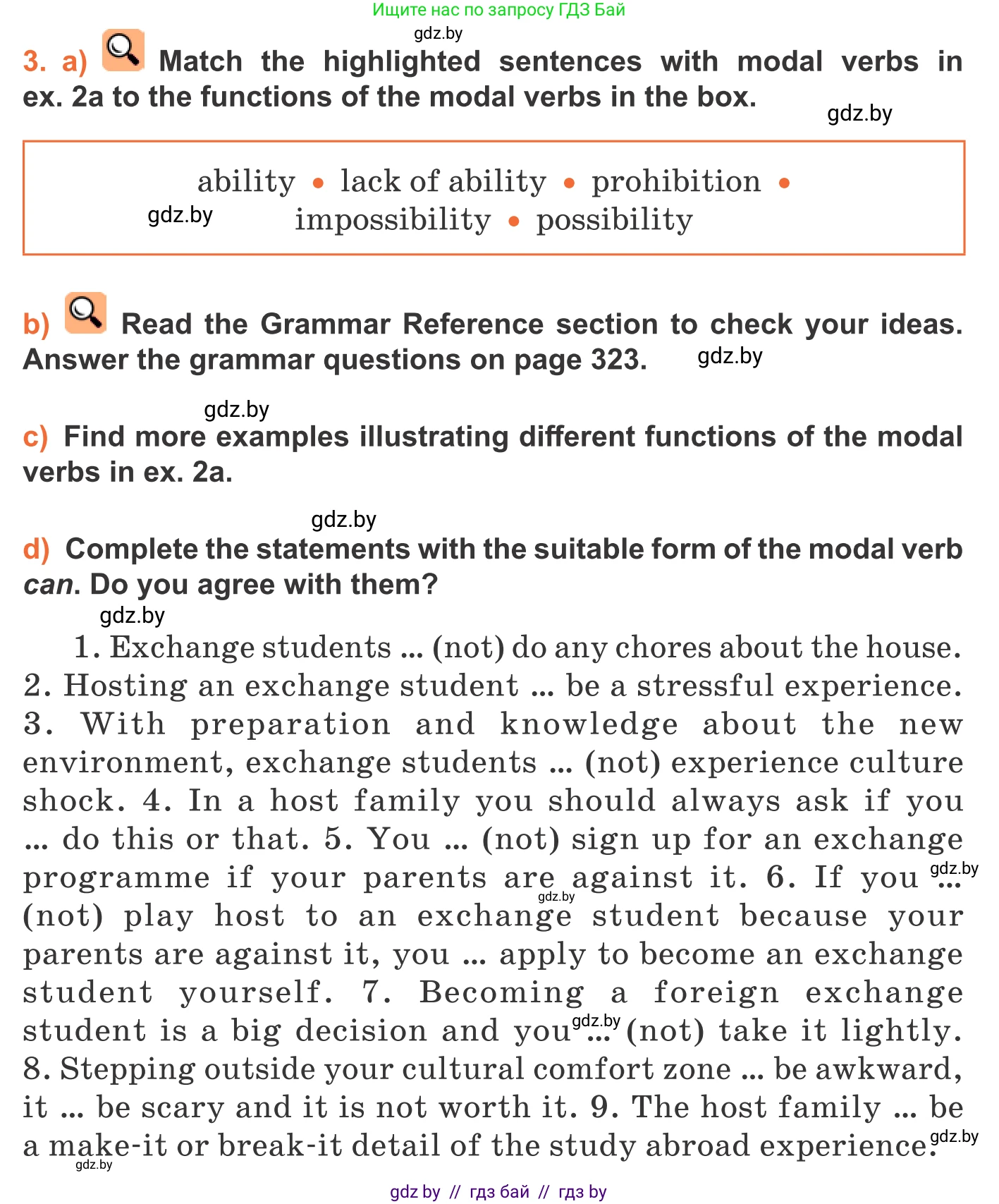 Английский язык (english), 11 класс Учебник (Student's book), авторы: Юхнель Наталья Валентиновна, Демченко Наталья Валентиновна, Романчук Вероника Романовна, Малиновская Елена Александровна, Севрюкова Татьяна Юрьевна, Бушуева Эдите Владиславовна, Наумова Елена Георгиевна, Яковчиц Т Н, издательство Вышэйшая школа, Минск, 2021, бирюзового цвета, страница 248, номер 3, Условие