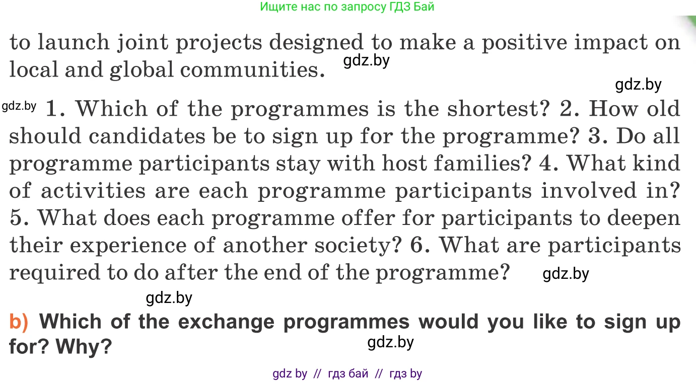 Английский язык (english), 11 класс Учебник (Student's book), авторы: Юхнель Наталья Валентиновна, Демченко Наталья Валентиновна, Романчук Вероника Романовна, Малиновская Елена Александровна, Севрюкова Татьяна Юрьевна, Бушуева Эдите Владиславовна, Наумова Елена Георгиевна, Яковчиц Т Н, издательство Вышэйшая школа, Минск, 2021, бирюзового цвета, страница 250, номер 2, Условие (продолжение 2)