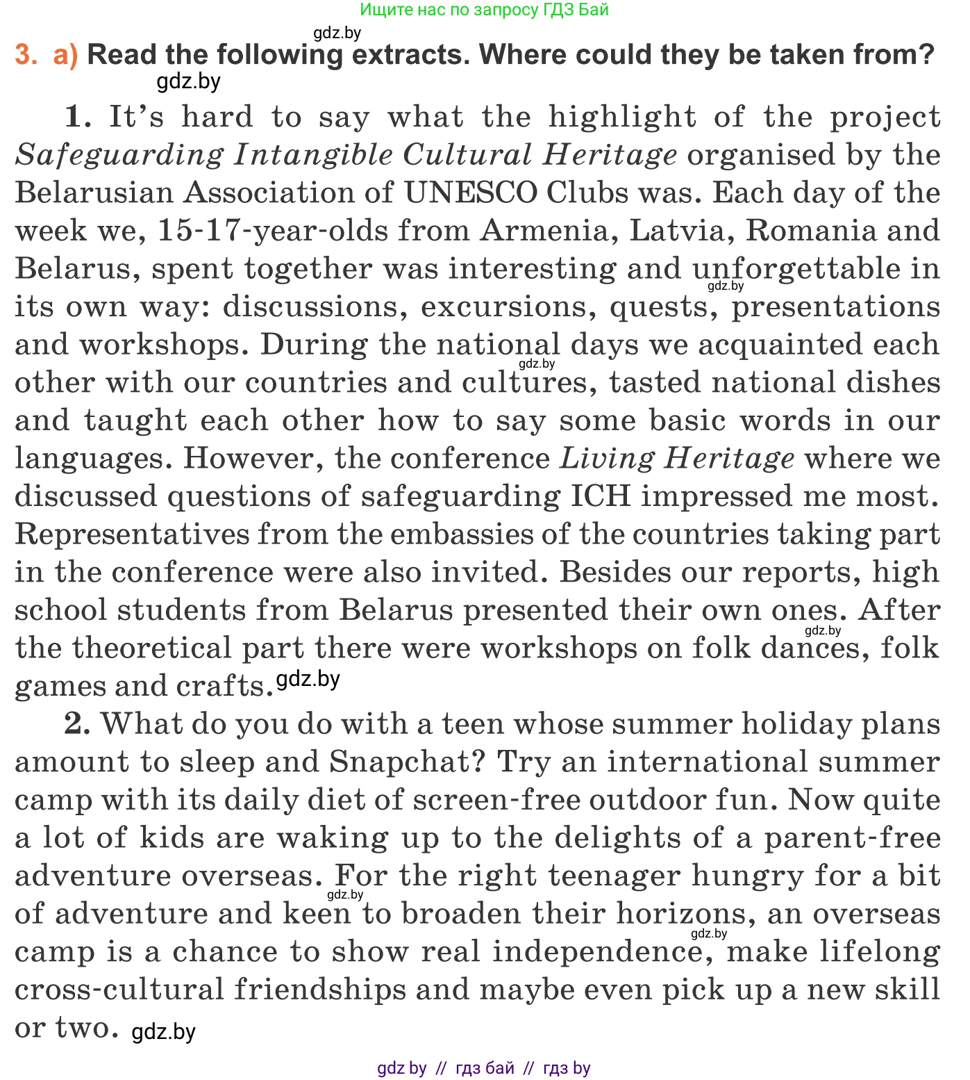 Английский язык (english), 11 класс Учебник (Student's book), авторы: Юхнель Наталья Валентиновна, Демченко Наталья Валентиновна, Романчук Вероника Романовна, Малиновская Елена Александровна, Севрюкова Татьяна Юрьевна, Бушуева Эдите Владиславовна, Наумова Елена Георгиевна, Яковчиц Т Н, издательство Вышэйшая школа, Минск, 2021, бирюзового цвета, страница 253, номер 3, Условие