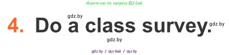Английский язык (english), 11 класс Учебник (Student's book), авторы: Юхнель Наталья Валентиновна, Демченко Наталья Валентиновна, Романчук Вероника Романовна, Малиновская Елена Александровна, Севрюкова Татьяна Юрьевна, Бушуева Эдите Владиславовна, Наумова Елена Георгиевна, Яковчиц Т Н, издательство Вышэйшая школа, Минск, 2021, бирюзового цвета, страница 254, номер 4, Условие