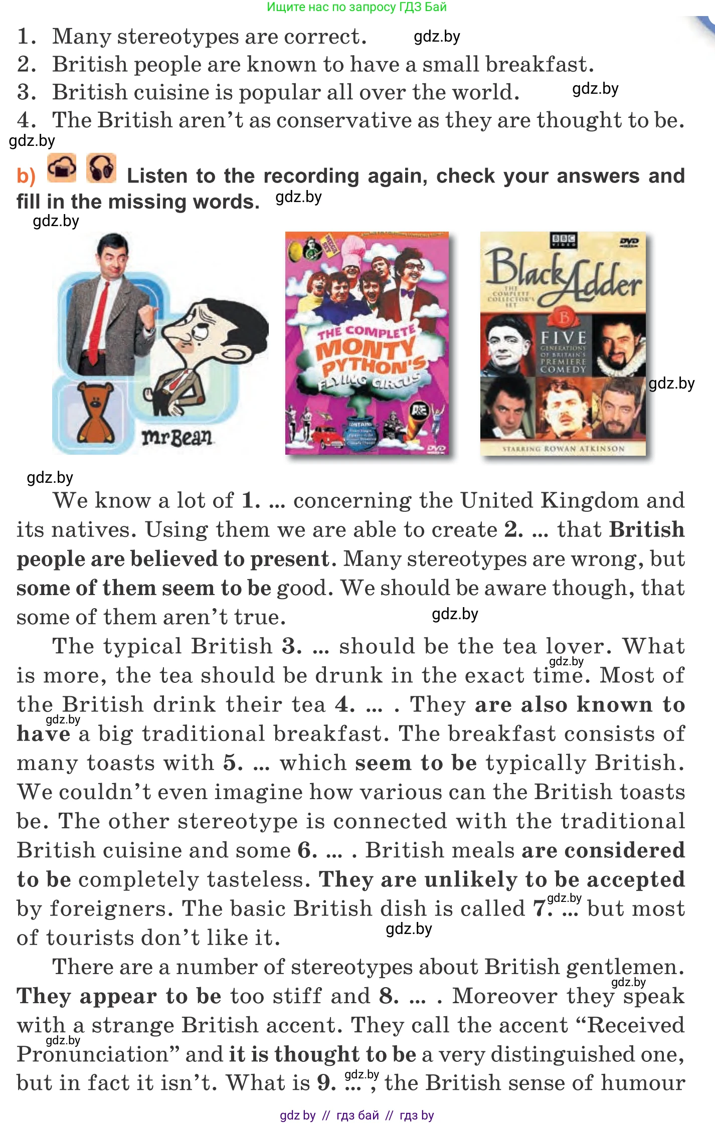 Английский язык (english), 11 класс Учебник (Student's book), авторы: Юхнель Наталья Валентиновна, Демченко Наталья Валентиновна, Романчук Вероника Романовна, Малиновская Елена Александровна, Севрюкова Татьяна Юрьевна, Бушуева Эдите Владиславовна, Наумова Елена Георгиевна, Яковчиц Т Н, издательство Вышэйшая школа, Минск, 2021, бирюзового цвета, страница 268, номер 2, Условие (продолжение 2)