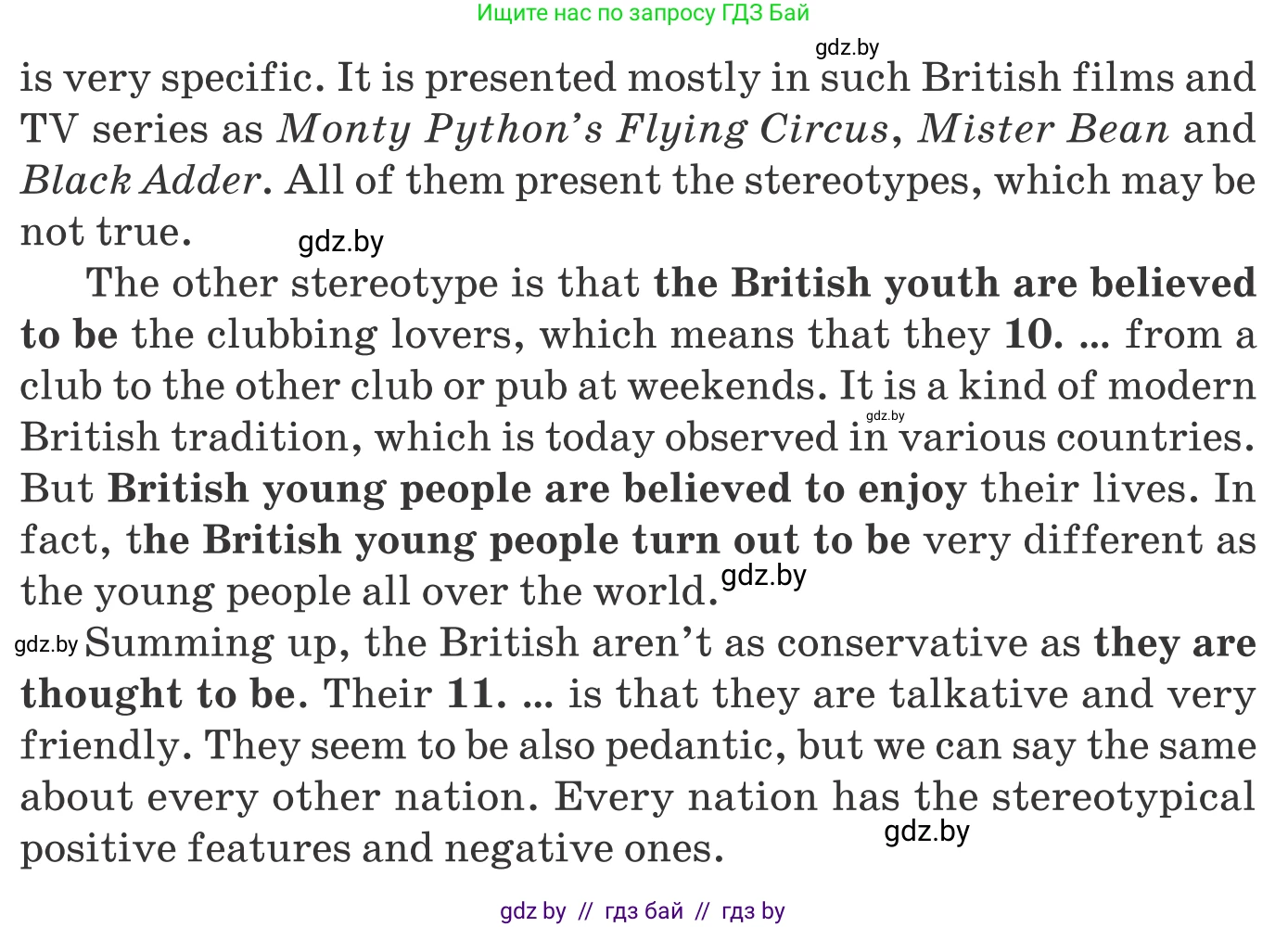 Английский язык (english), 11 класс Учебник (Student's book), авторы: Юхнель Наталья Валентиновна, Демченко Наталья Валентиновна, Романчук Вероника Романовна, Малиновская Елена Александровна, Севрюкова Татьяна Юрьевна, Бушуева Эдите Владиславовна, Наумова Елена Георгиевна, Яковчиц Т Н, издательство Вышэйшая школа, Минск, 2021, бирюзового цвета, страница 268, номер 2, Условие (продолжение 3)