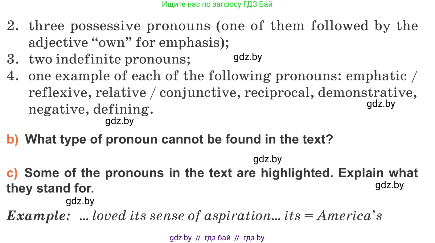 Английский язык (english), 11 класс Учебник (Student's book), авторы: Юхнель Наталья Валентиновна, Демченко Наталья Валентиновна, Романчук Вероника Романовна, Малиновская Елена Александровна, Севрюкова Татьяна Юрьевна, Бушуева Эдите Владиславовна, Наумова Елена Георгиевна, Яковчиц Т Н, издательство Вышэйшая школа, Минск, 2021, бирюзового цвета, страница 273, номер 4, Условие (продолжение 2)