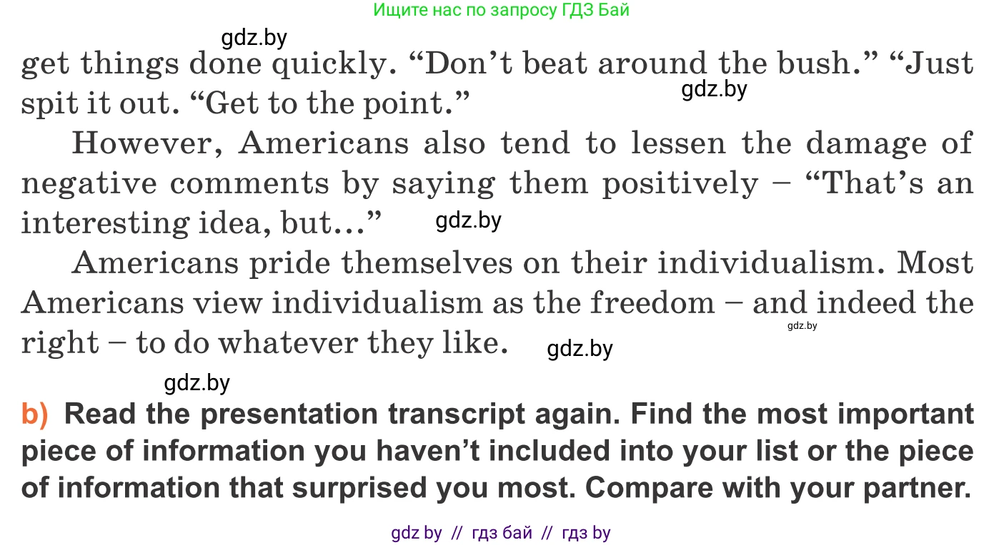 Английский язык (english), 11 класс Учебник (Student's book), авторы: Юхнель Наталья Валентиновна, Демченко Наталья Валентиновна, Романчук Вероника Романовна, Малиновская Елена Александровна, Севрюкова Татьяна Юрьевна, Бушуева Эдите Владиславовна, Наумова Елена Георгиевна, Яковчиц Т Н, издательство Вышэйшая школа, Минск, 2021, бирюзового цвета, страница 275, номер 2, Условие (продолжение 2)