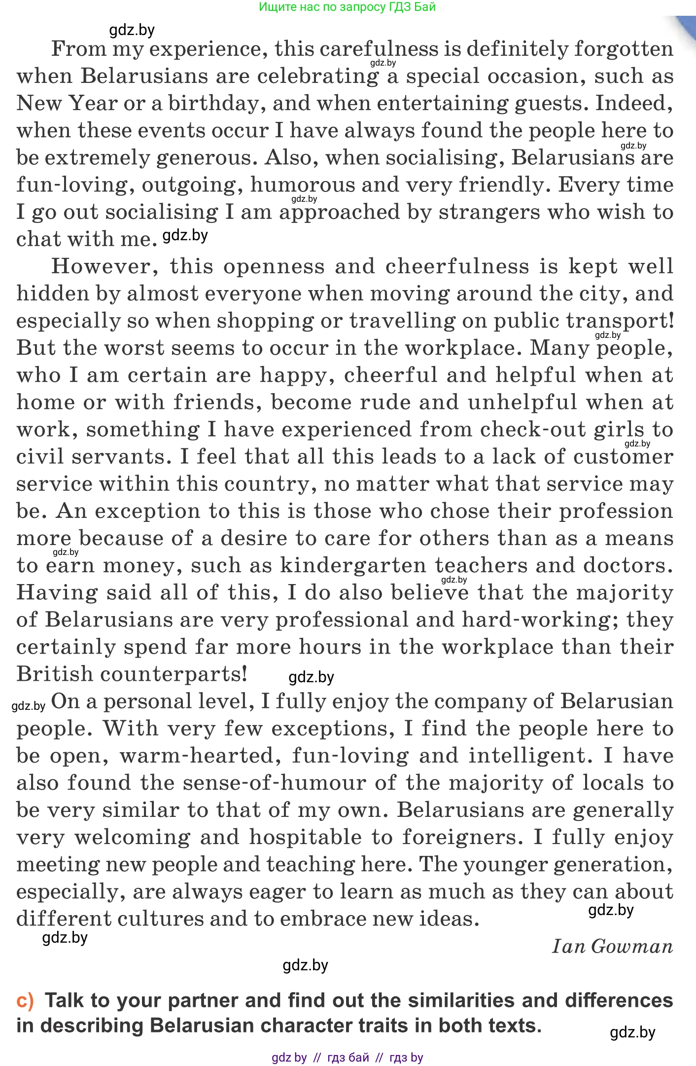 Английский язык (english), 11 класс Учебник (Student's book), авторы: Юхнель Наталья Валентиновна, Демченко Наталья Валентиновна, Романчук Вероника Романовна, Малиновская Елена Александровна, Севрюкова Татьяна Юрьевна, Бушуева Эдите Владиславовна, Наумова Елена Георгиевна, Яковчиц Т Н, издательство Вышэйшая школа, Минск, 2021, бирюзового цвета, страница 283, номер 2, Условие (продолжение 4)